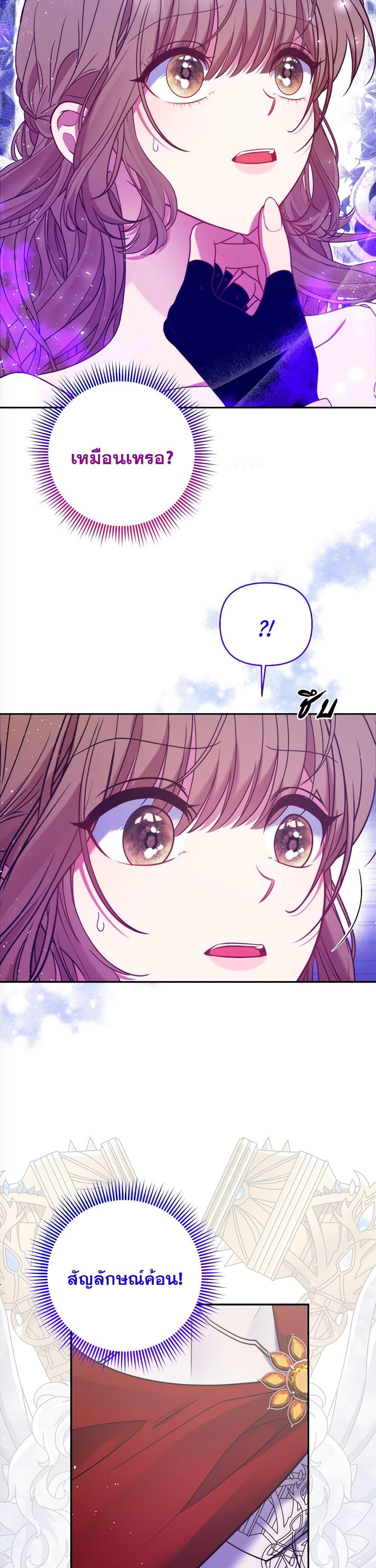 Manga-lc-com อ่านมังงะ อ่านการ์ตูน ออนไลน์ ฟรี The Lovable Maid ตอนที่ 1 2 3 4 5 6 7 8 9 10 11 12 13 14 ฟรี ไม่มีโฆษณา Manga-lc - อ่าน มังงะ อ่าน การ์ตูน ออนไลน์ อ่านมังงะ ฟรี