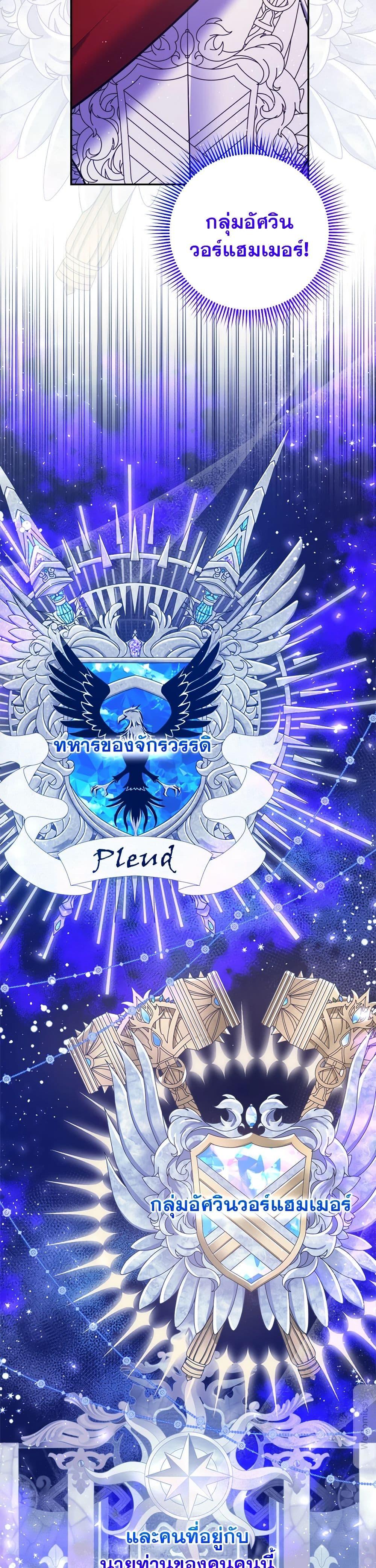 Manga-lc-com อ่านมังงะ อ่านการ์ตูน ออนไลน์ ฟรี The Lovable Maid ตอนที่ 1 2 3 4 5 6 7 8 9 10 11 12 13 14 ฟรี ไม่มีโฆษณา Manga-lc - อ่าน มังงะ อ่าน การ์ตูน ออนไลน์ อ่านมังงะ ฟรี