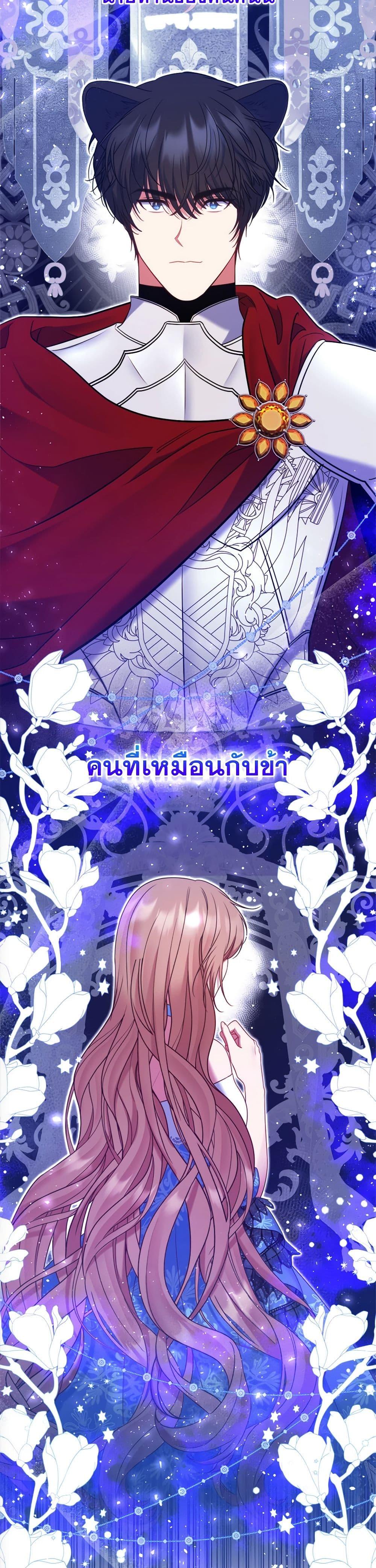 Manga-lc-com อ่านมังงะ อ่านการ์ตูน ออนไลน์ ฟรี The Lovable Maid ตอนที่ 1 2 3 4 5 6 7 8 9 10 11 12 13 14 ฟรี ไม่มีโฆษณา Manga-lc - อ่าน มังงะ อ่าน การ์ตูน ออนไลน์ อ่านมังงะ ฟรี