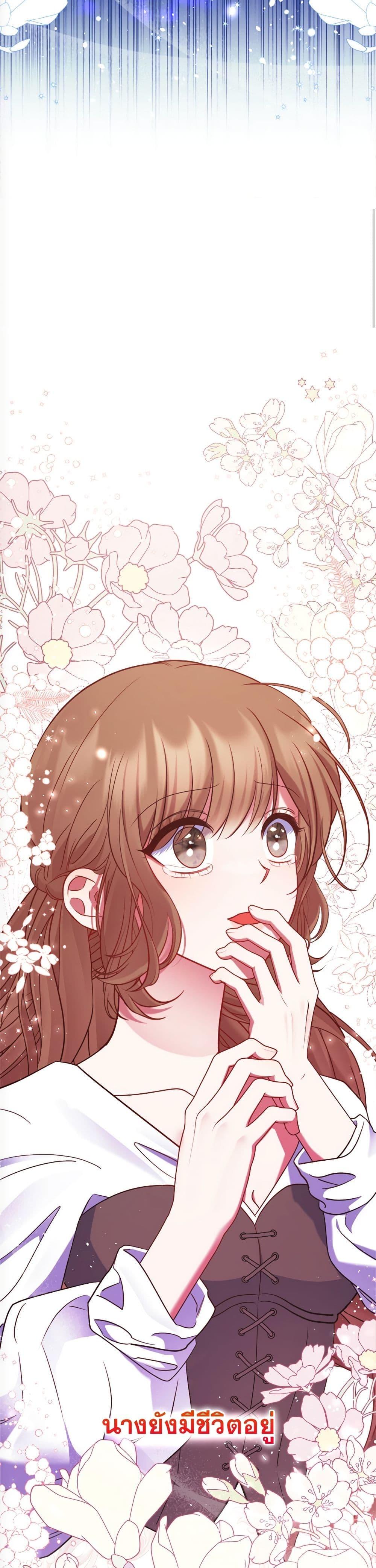 Manga-lc-com อ่านมังงะ อ่านการ์ตูน ออนไลน์ ฟรี The Lovable Maid ตอนที่ 1 2 3 4 5 6 7 8 9 10 11 12 13 14 ฟรี ไม่มีโฆษณา Manga-lc - อ่าน มังงะ อ่าน การ์ตูน ออนไลน์ อ่านมังงะ ฟรี