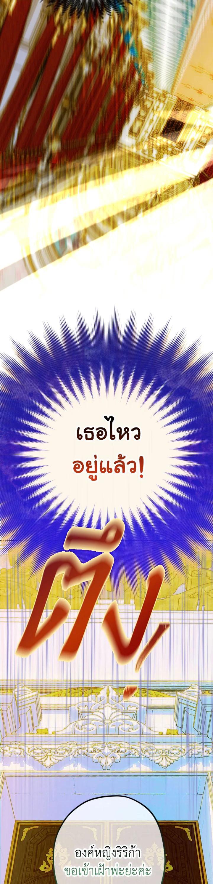 Manga-lc-com อ่านมังงะ อ่านการ์ตูน ออนไลน์ ฟรี My Mother Gets Married Again ตอนที่ 1 2 3 4 5 6 7 8 9 10 11 12 13 14 ฟรี ไม่มีโฆษณา Manga-lc - อ่าน มังงะ อ่าน การ์ตูน ออนไลน์ อ่านมังงะ ฟรี