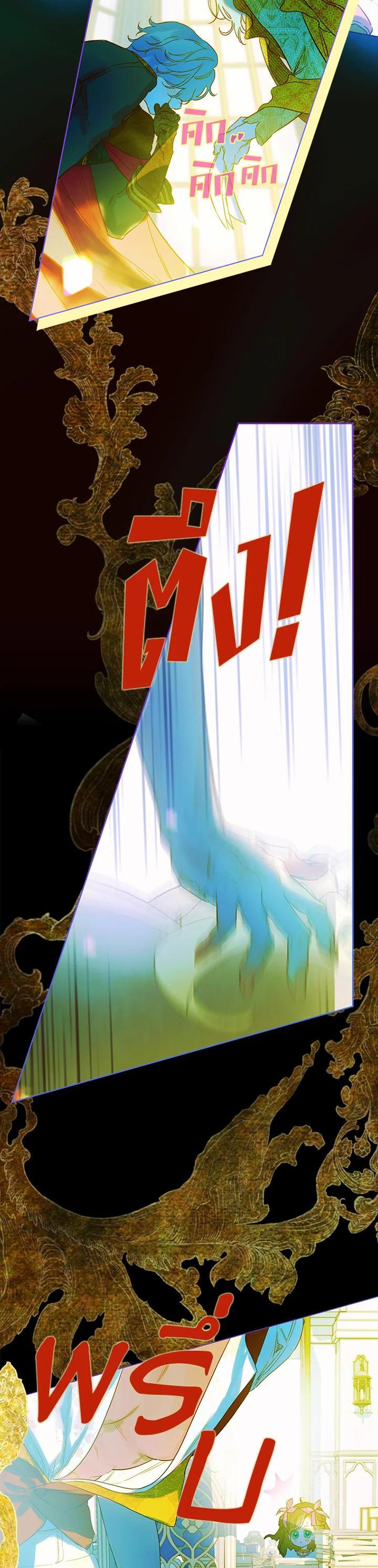 Manga-lc-com อ่านมังงะ อ่านการ์ตูน ออนไลน์ ฟรี My Mother Gets Married Again ตอนที่ 1 2 3 4 5 6 7 8 9 10 11 12 13 14 ฟรี ไม่มีโฆษณา Manga-lc - อ่าน มังงะ อ่าน การ์ตูน ออนไลน์ อ่านมังงะ ฟรี