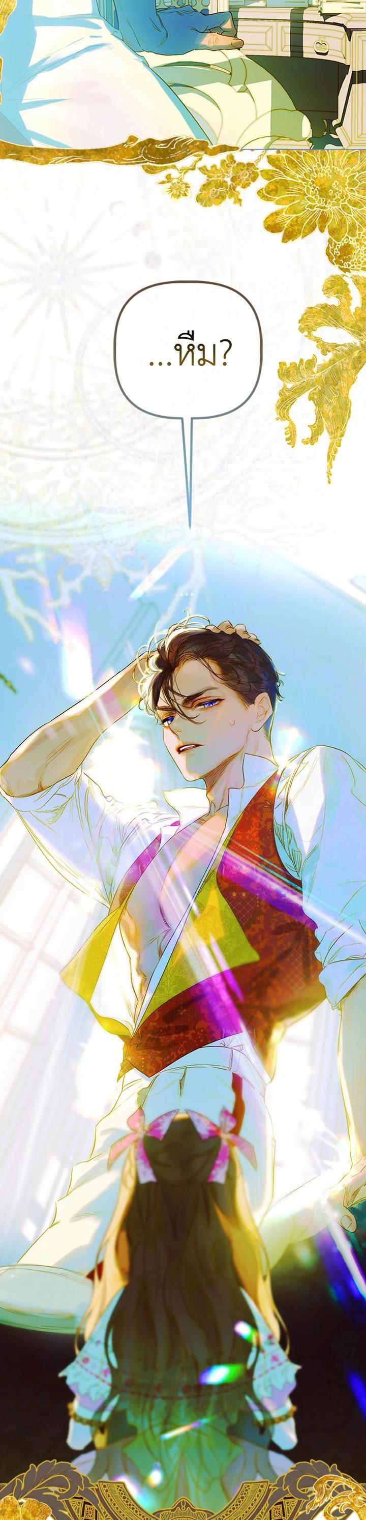 Manga-lc-com อ่านมังงะ อ่านการ์ตูน ออนไลน์ ฟรี My Mother Gets Married Again ตอนที่ 1 2 3 4 5 6 7 8 9 10 11 12 13 14 ฟรี ไม่มีโฆษณา Manga-lc - อ่าน มังงะ อ่าน การ์ตูน ออนไลน์ อ่านมังงะ ฟรี