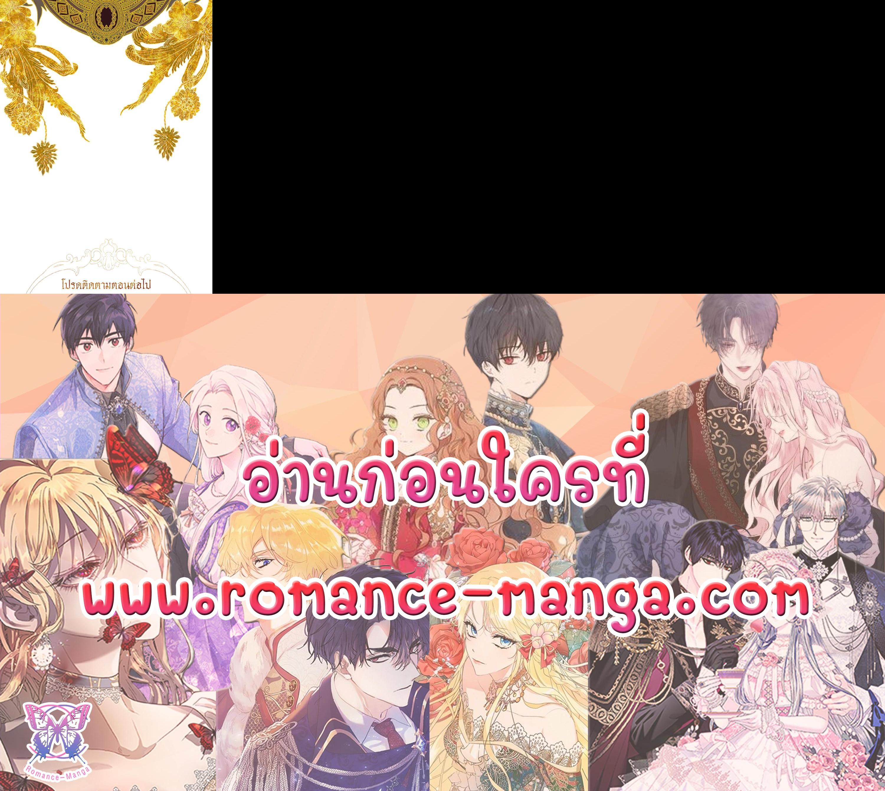 Manga-lc-com อ่านมังงะ อ่านการ์ตูน ออนไลน์ ฟรี My Mother Gets Married Again ตอนที่ 1 2 3 4 5 6 7 8 9 10 11 12 13 14 ฟรี ไม่มีโฆษณา Manga-lc - อ่าน มังงะ อ่าน การ์ตูน ออนไลน์ อ่านมังงะ ฟรี