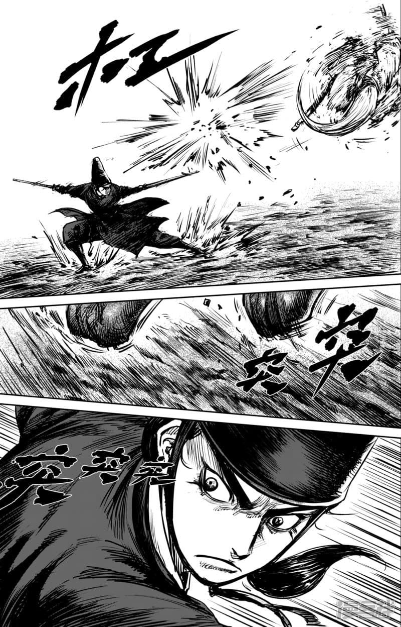 Manga-lc-com อ่านมังงะ อ่านการ์ตูน ออนไลน์ ฟรี Blades of the Guardians ตอนที่ 1 2 3 4 5 6 7 8 9 10 11 12 13 14 ฟรี ไม่มีโฆษณา Manga-lc - อ่าน มังงะ อ่าน การ์ตูน ออนไลน์ อ่านมังงะ ฟรี