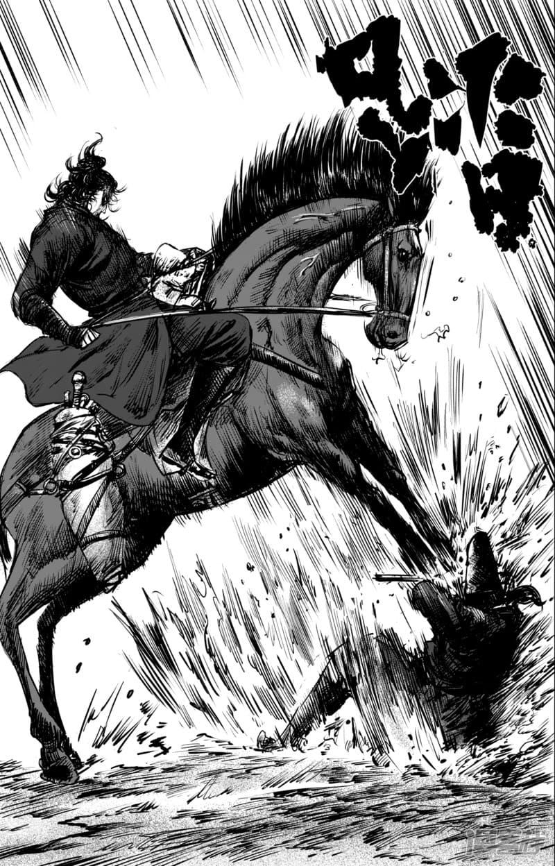 Manga-lc-com อ่านมังงะ อ่านการ์ตูน ออนไลน์ ฟรี Blades of the Guardians ตอนที่ 1 2 3 4 5 6 7 8 9 10 11 12 13 14 ฟรี ไม่มีโฆษณา Manga-lc - อ่าน มังงะ อ่าน การ์ตูน ออนไลน์ อ่านมังงะ ฟรี