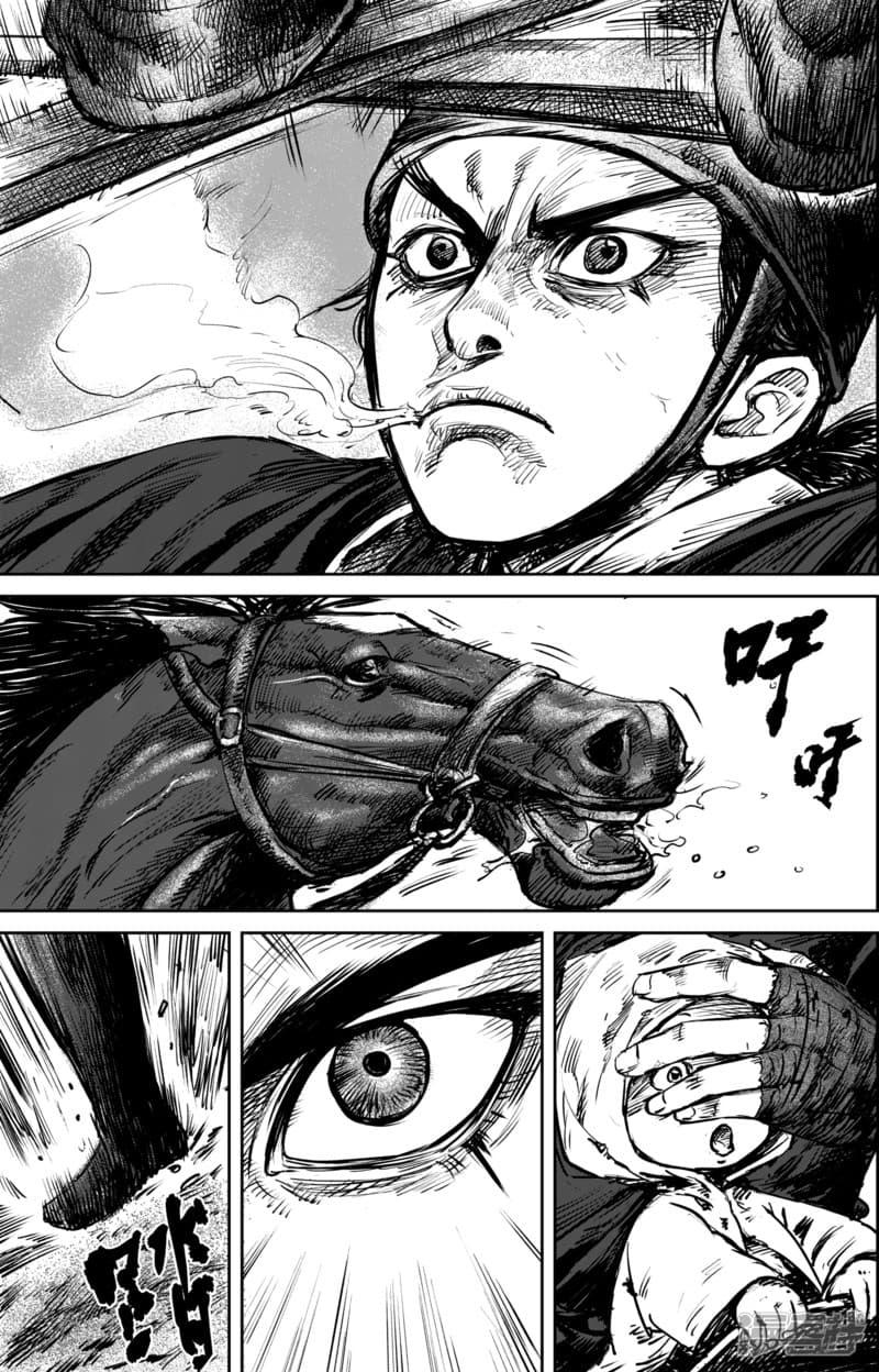 Manga-lc-com อ่านมังงะ อ่านการ์ตูน ออนไลน์ ฟรี Blades of the Guardians ตอนที่ 1 2 3 4 5 6 7 8 9 10 11 12 13 14 ฟรี ไม่มีโฆษณา Manga-lc - อ่าน มังงะ อ่าน การ์ตูน ออนไลน์ อ่านมังงะ ฟรี