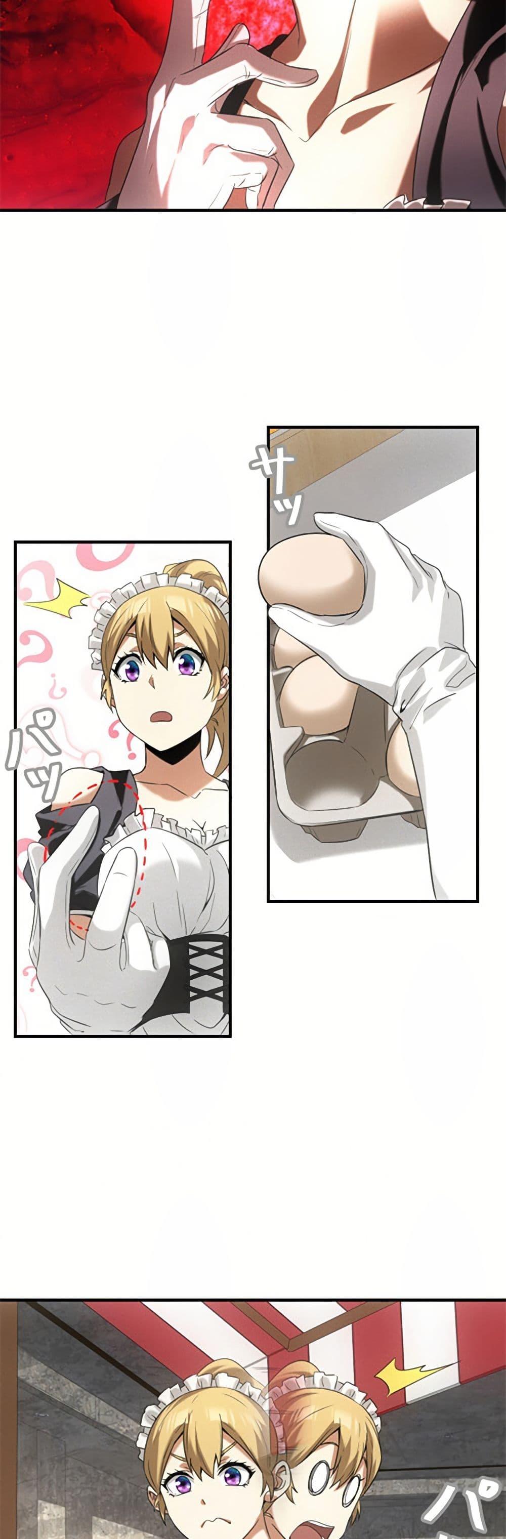 Manga-lc-com อ่านมังงะ อ่านการ์ตูน ออนไลน์ ฟรี Irasshaimase Shuumatsu Sekai ตอนที่ 1 2 3 4 5 6 7 8 9 10 11 12 13 14 ฟรี ไม่มีโฆษณา Manga-lc - อ่าน มังงะ อ่าน การ์ตูน ออนไลน์ อ่านมังงะ ฟรี