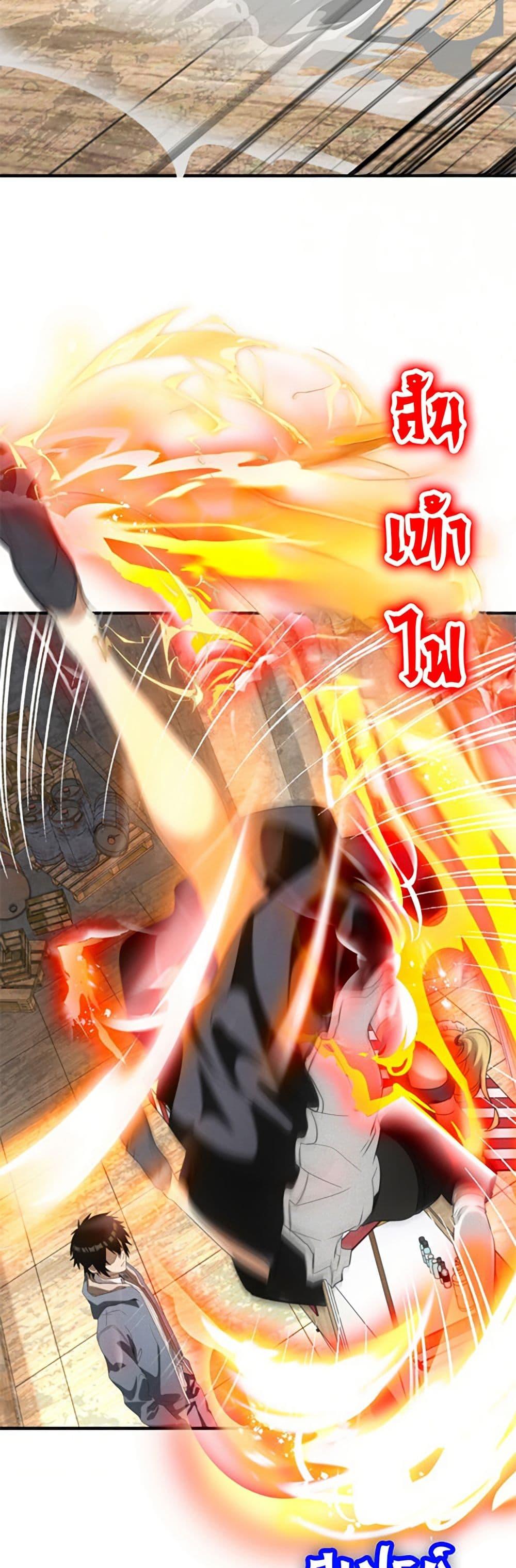 Manga-lc-com อ่านมังงะ อ่านการ์ตูน ออนไลน์ ฟรี Irasshaimase Shuumatsu Sekai ตอนที่ 1 2 3 4 5 6 7 8 9 10 11 12 13 14 ฟรี ไม่มีโฆษณา Manga-lc - อ่าน มังงะ อ่าน การ์ตูน ออนไลน์ อ่านมังงะ ฟรี