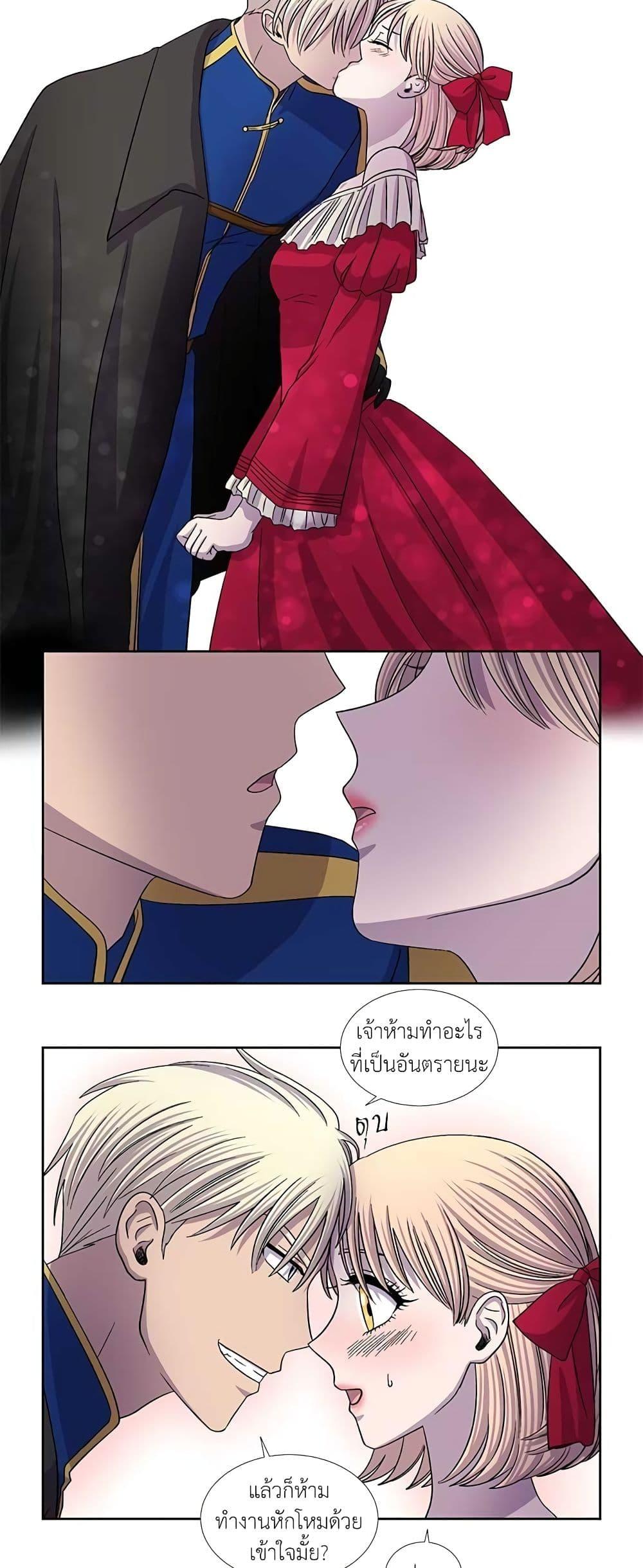 Manga-lc-com อ่านมังงะ อ่านการ์ตูน ออนไลน์ ฟรี Light and Shadow ตอนที่ 1 2 3 4 5 6 7 8 9 10 11 12 13 14 ฟรี ไม่มีโฆษณา Manga-lc - อ่าน มังงะ อ่าน การ์ตูน ออนไลน์ อ่านมังงะ ฟรี