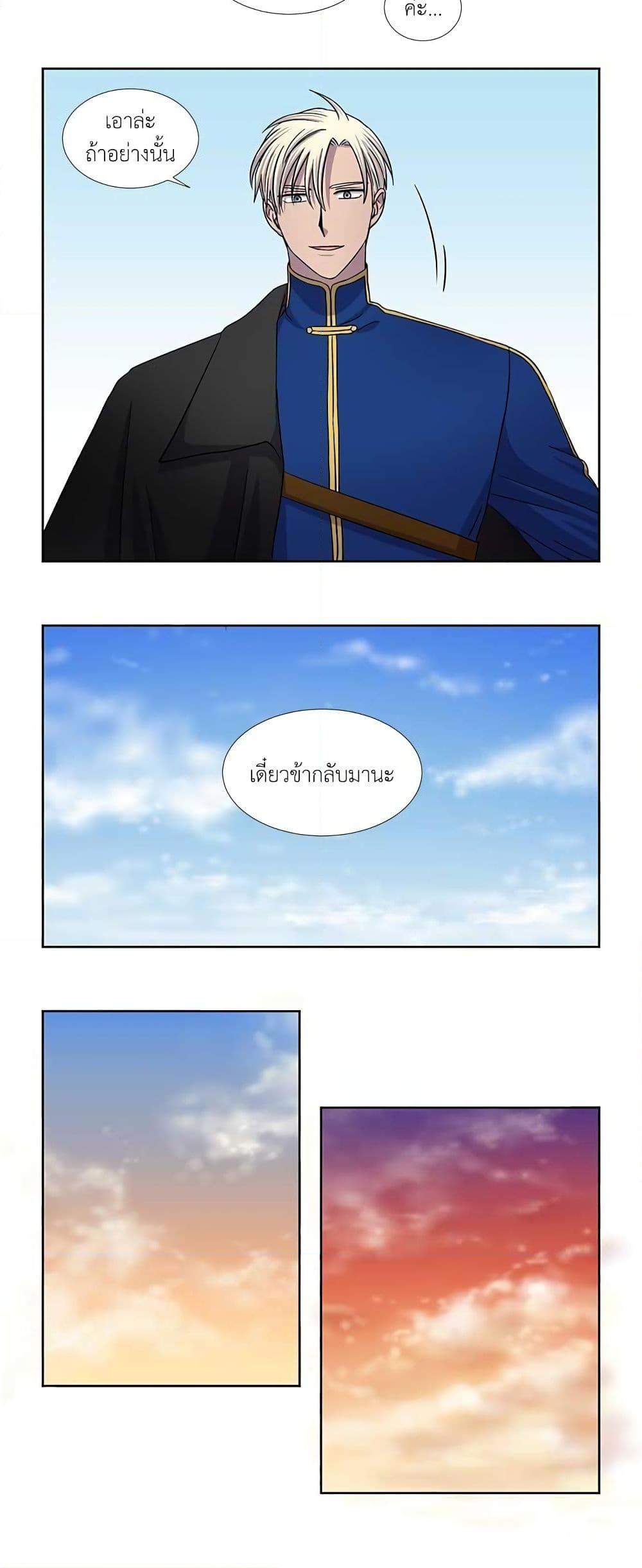 Manga-lc-com อ่านมังงะ อ่านการ์ตูน ออนไลน์ ฟรี Light and Shadow ตอนที่ 1 2 3 4 5 6 7 8 9 10 11 12 13 14 ฟรี ไม่มีโฆษณา Manga-lc - อ่าน มังงะ อ่าน การ์ตูน ออนไลน์ อ่านมังงะ ฟรี