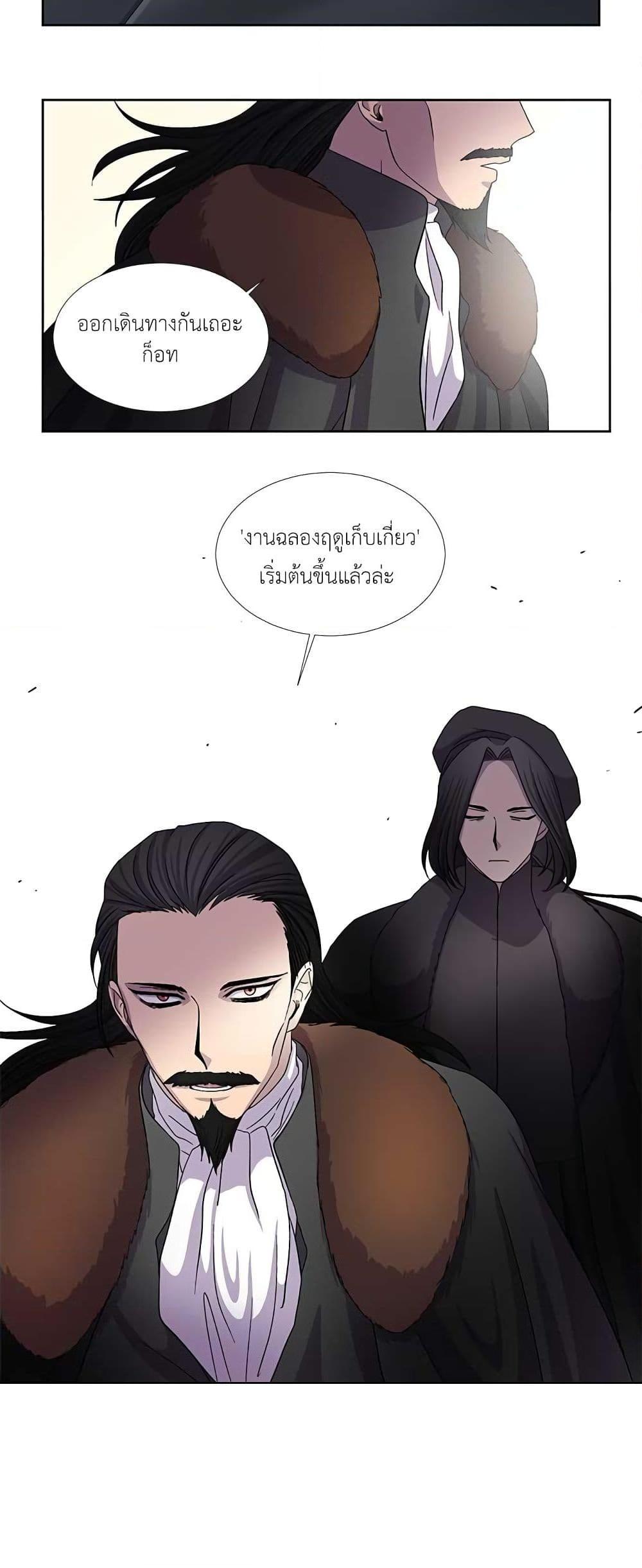 Manga-lc-com อ่านมังงะ อ่านการ์ตูน ออนไลน์ ฟรี Light and Shadow ตอนที่ 1 2 3 4 5 6 7 8 9 10 11 12 13 14 ฟรี ไม่มีโฆษณา Manga-lc - อ่าน มังงะ อ่าน การ์ตูน ออนไลน์ อ่านมังงะ ฟรี