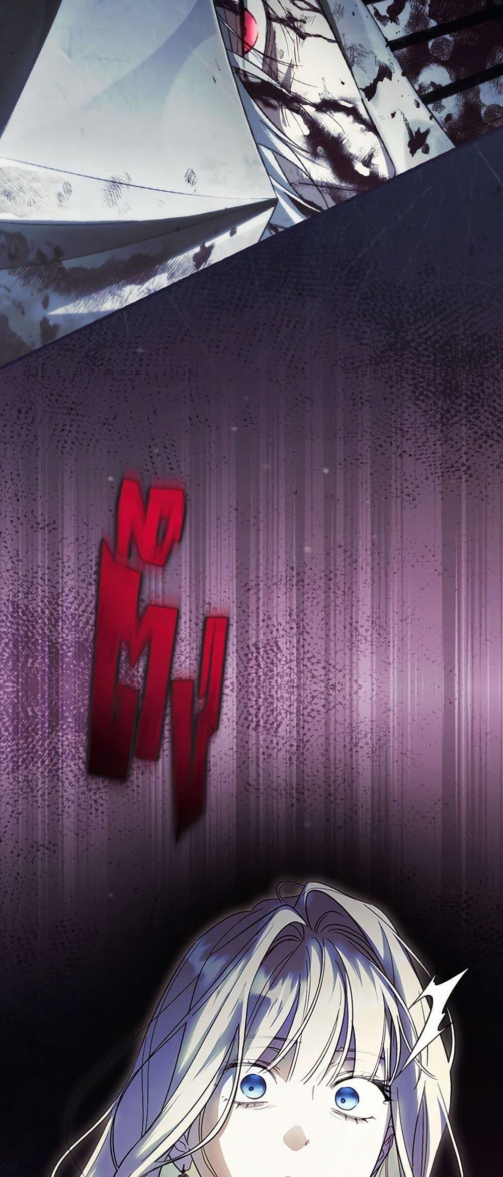 Manga-lc-com อ่านมังงะ อ่านการ์ตูน ออนไลน์ ฟรี How to Get My Husband on My Side ตอนที่ 1 2 3 4 5 6 7 8 9 10 11 12 13 14 ฟรี ไม่มีโฆษณา Manga-lc - อ่าน มังงะ อ่าน การ์ตูน ออนไลน์ อ่านมังงะ ฟรี