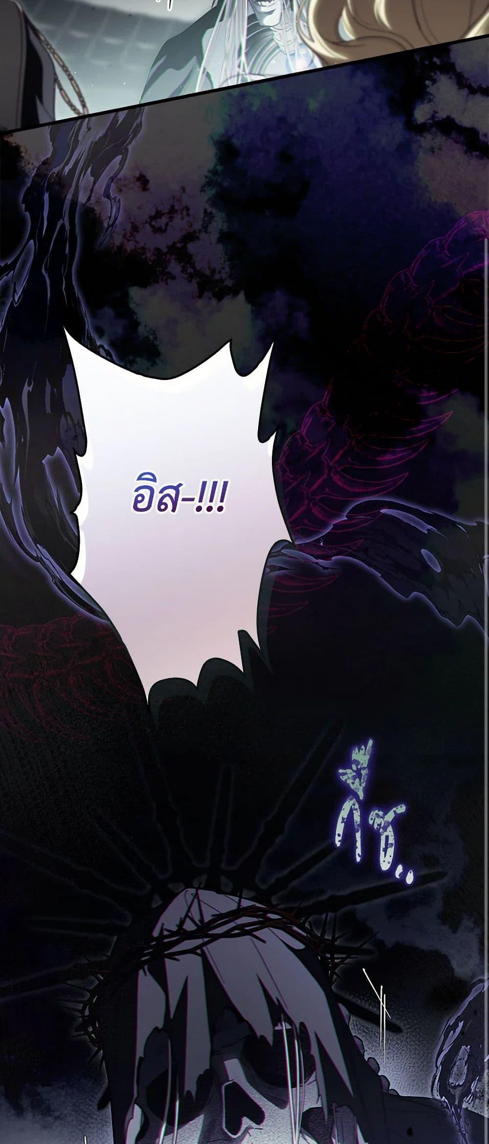 Manga-lc-com อ่านมังงะ อ่านการ์ตูน ออนไลน์ ฟรี How to Get My Husband on My Side ตอนที่ 1 2 3 4 5 6 7 8 9 10 11 12 13 14 ฟรี ไม่มีโฆษณา Manga-lc - อ่าน มังงะ อ่าน การ์ตูน ออนไลน์ อ่านมังงะ ฟรี