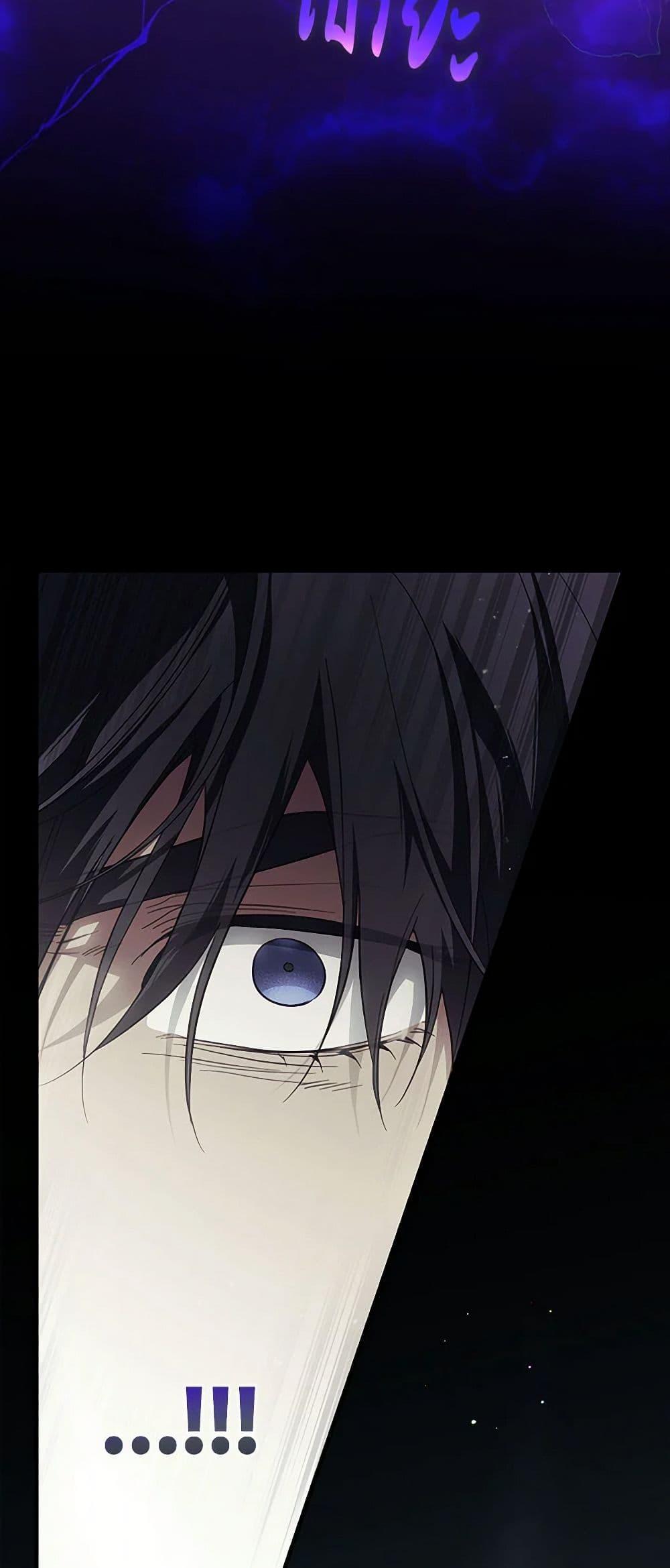 Manga-lc-com อ่านมังงะ อ่านการ์ตูน ออนไลน์ ฟรี How to Get My Husband on My Side ตอนที่ 1 2 3 4 5 6 7 8 9 10 11 12 13 14 ฟรี ไม่มีโฆษณา Manga-lc - อ่าน มังงะ อ่าน การ์ตูน ออนไลน์ อ่านมังงะ ฟรี