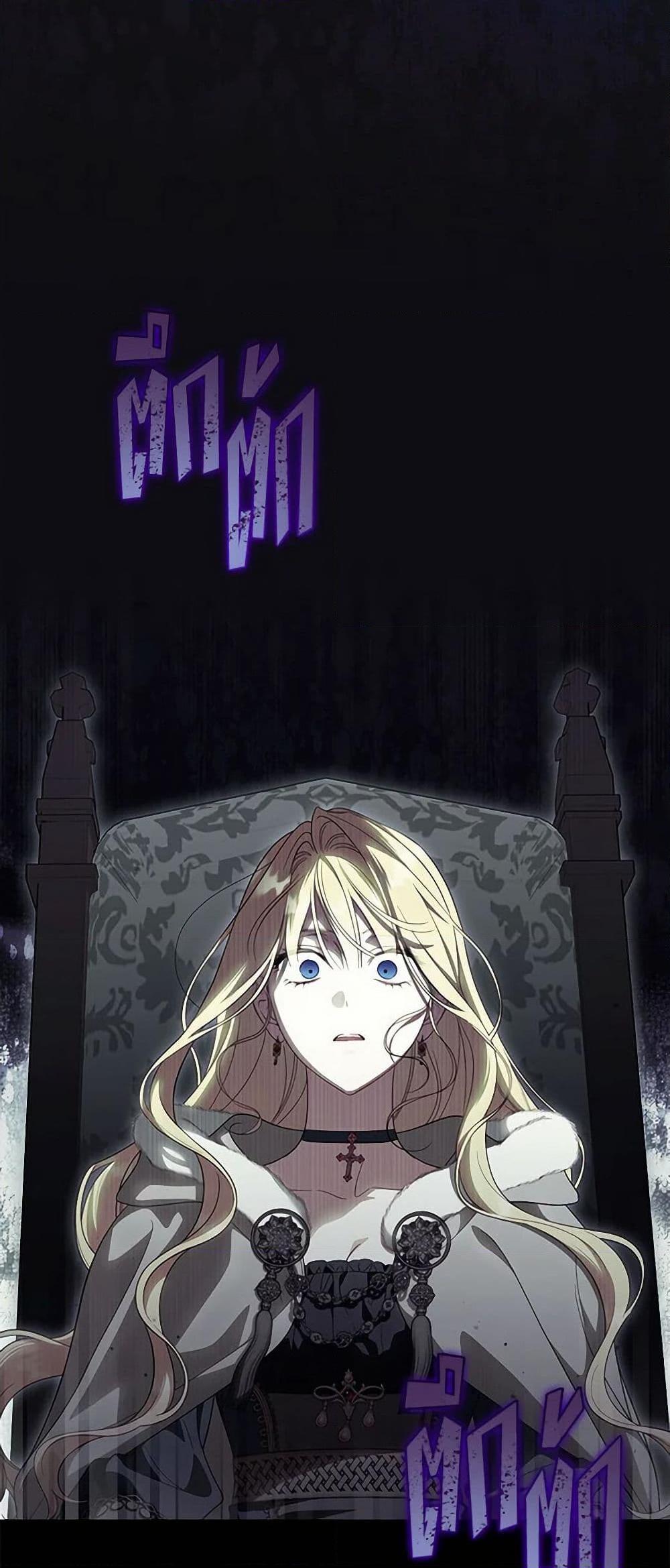 Manga-lc-com อ่านมังงะ อ่านการ์ตูน ออนไลน์ ฟรี How to Get My Husband on My Side ตอนที่ 1 2 3 4 5 6 7 8 9 10 11 12 13 14 ฟรี ไม่มีโฆษณา Manga-lc - อ่าน มังงะ อ่าน การ์ตูน ออนไลน์ อ่านมังงะ ฟรี