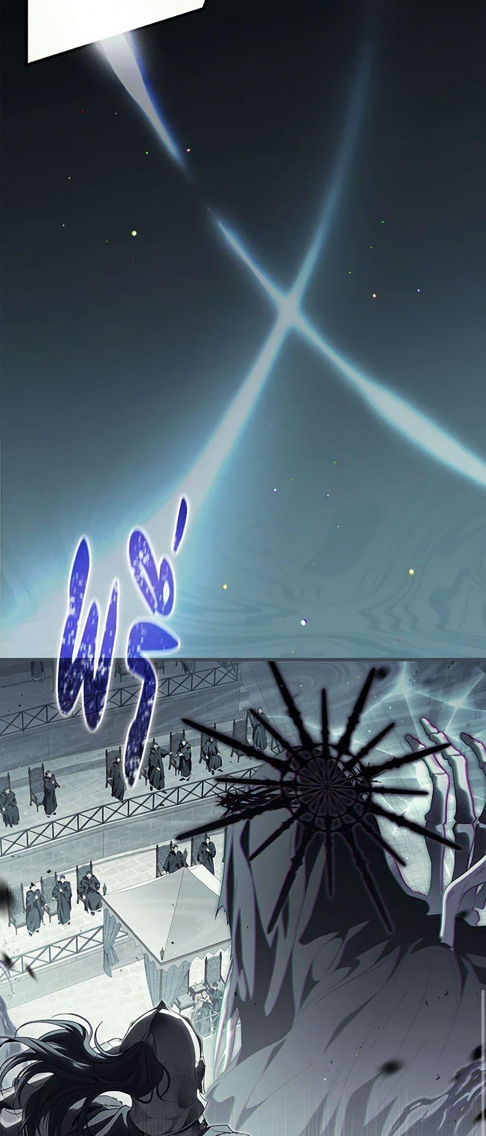 Manga-lc-com อ่านมังงะ อ่านการ์ตูน ออนไลน์ ฟรี How to Get My Husband on My Side ตอนที่ 1 2 3 4 5 6 7 8 9 10 11 12 13 14 ฟรี ไม่มีโฆษณา Manga-lc - อ่าน มังงะ อ่าน การ์ตูน ออนไลน์ อ่านมังงะ ฟรี