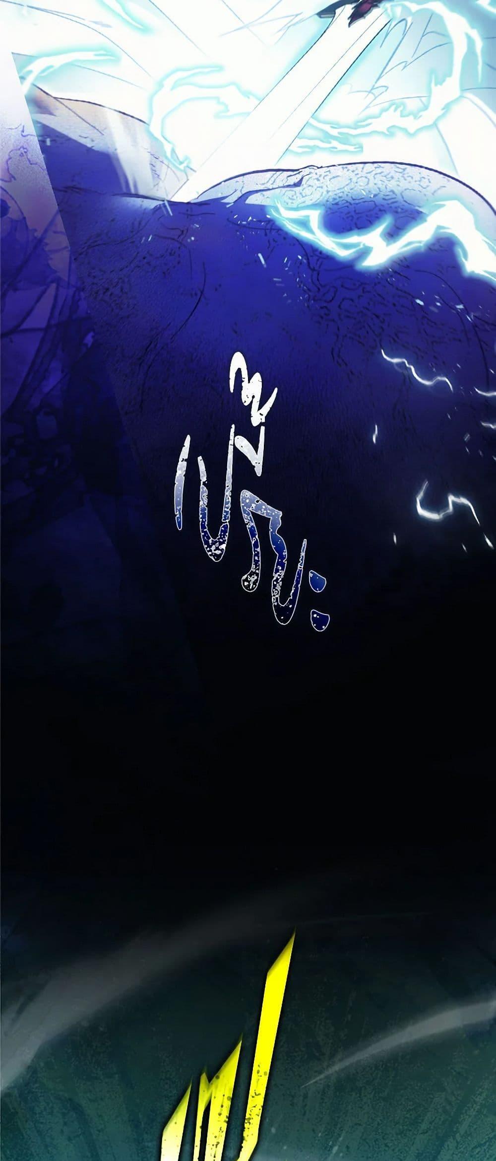 Manga-lc-com อ่านมังงะ อ่านการ์ตูน ออนไลน์ ฟรี How to Get My Husband on My Side ตอนที่ 1 2 3 4 5 6 7 8 9 10 11 12 13 14 ฟรี ไม่มีโฆษณา Manga-lc - อ่าน มังงะ อ่าน การ์ตูน ออนไลน์ อ่านมังงะ ฟรี