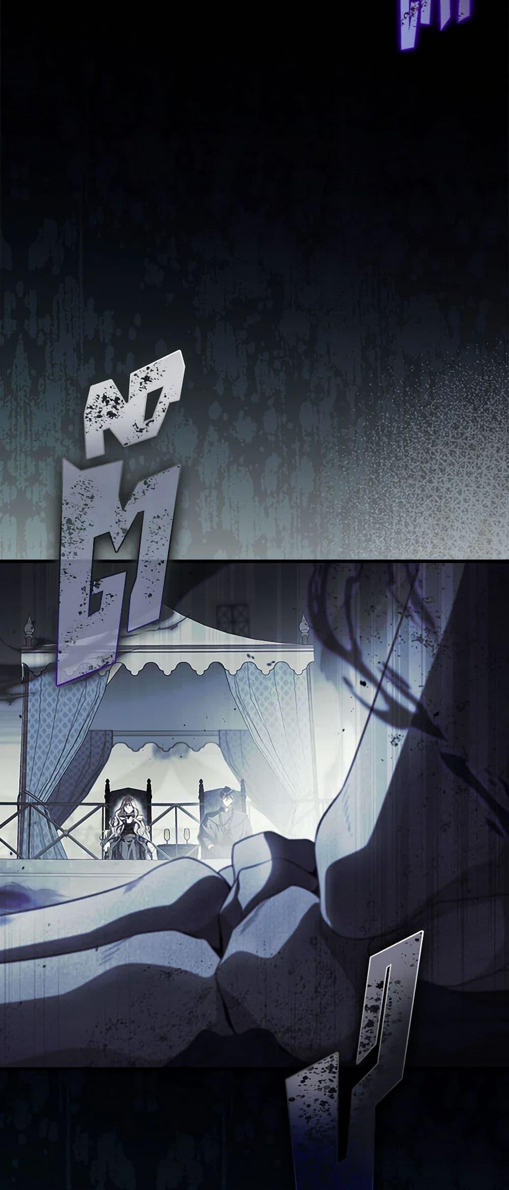 Manga-lc-com อ่านมังงะ อ่านการ์ตูน ออนไลน์ ฟรี How to Get My Husband on My Side ตอนที่ 1 2 3 4 5 6 7 8 9 10 11 12 13 14 ฟรี ไม่มีโฆษณา Manga-lc - อ่าน มังงะ อ่าน การ์ตูน ออนไลน์ อ่านมังงะ ฟรี