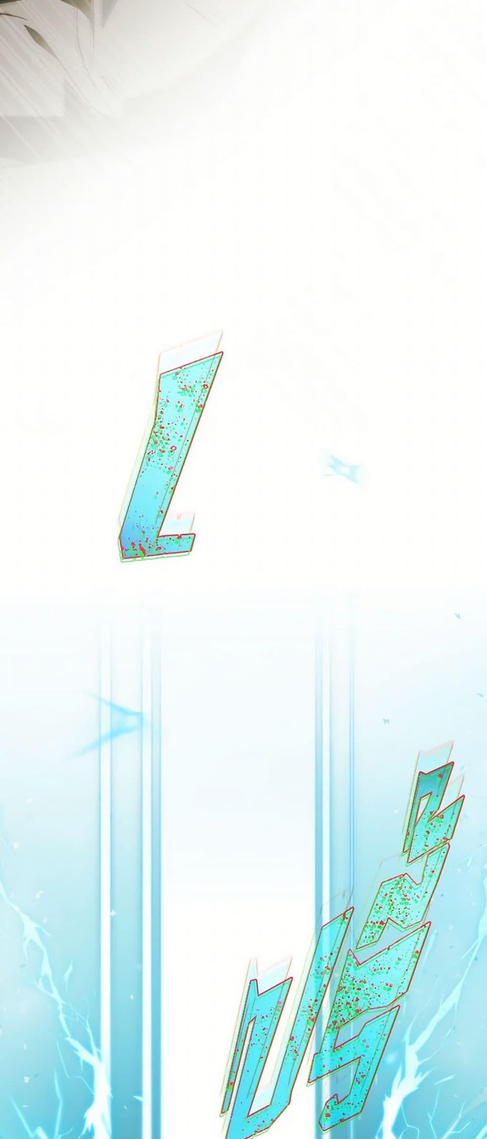 Manga-lc-com อ่านมังงะ อ่านการ์ตูน ออนไลน์ ฟรี How to Get My Husband on My Side ตอนที่ 1 2 3 4 5 6 7 8 9 10 11 12 13 14 ฟรี ไม่มีโฆษณา Manga-lc - อ่าน มังงะ อ่าน การ์ตูน ออนไลน์ อ่านมังงะ ฟรี