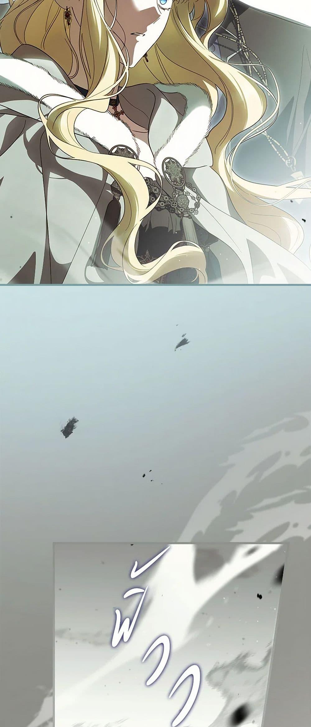 Manga-lc-com อ่านมังงะ อ่านการ์ตูน ออนไลน์ ฟรี How to Get My Husband on My Side ตอนที่ 1 2 3 4 5 6 7 8 9 10 11 12 13 14 ฟรี ไม่มีโฆษณา Manga-lc - อ่าน มังงะ อ่าน การ์ตูน ออนไลน์ อ่านมังงะ ฟรี