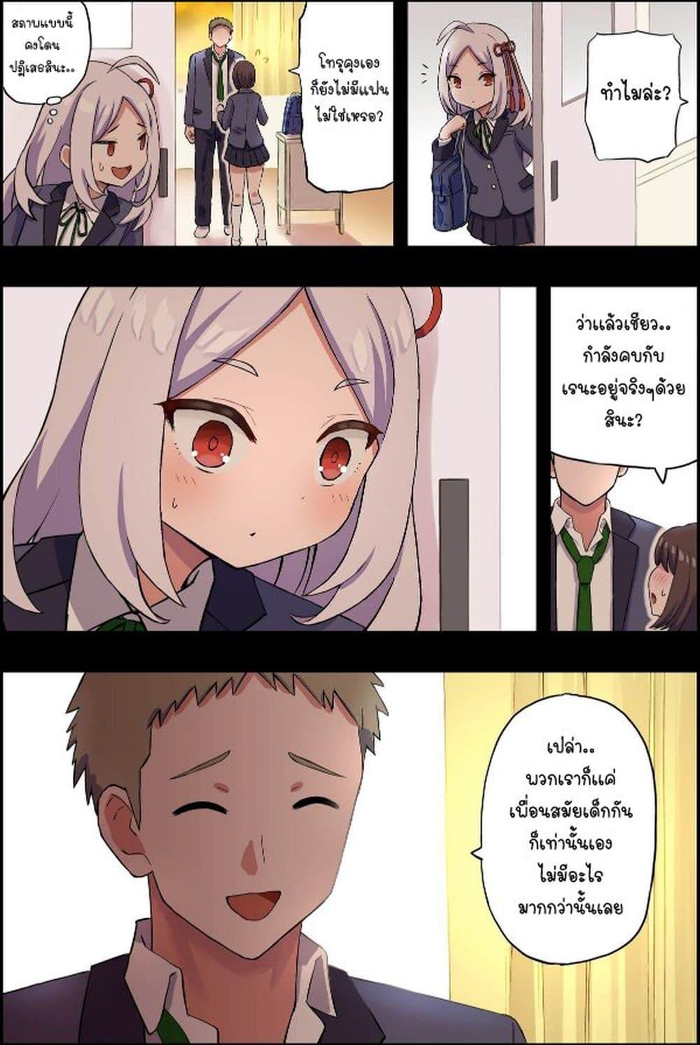 Manga-lc-com อ่านมังงะ อ่านการ์ตูน ออนไลน์ ฟรี Cute Short Stories ตอนที่ 1 2 3 4 5 6 7 8 9 10 11 12 13 14 ฟรี ไม่มีโฆษณา Manga-lc - อ่าน มังงะ อ่าน การ์ตูน ออนไลน์ อ่านมังงะ ฟรี