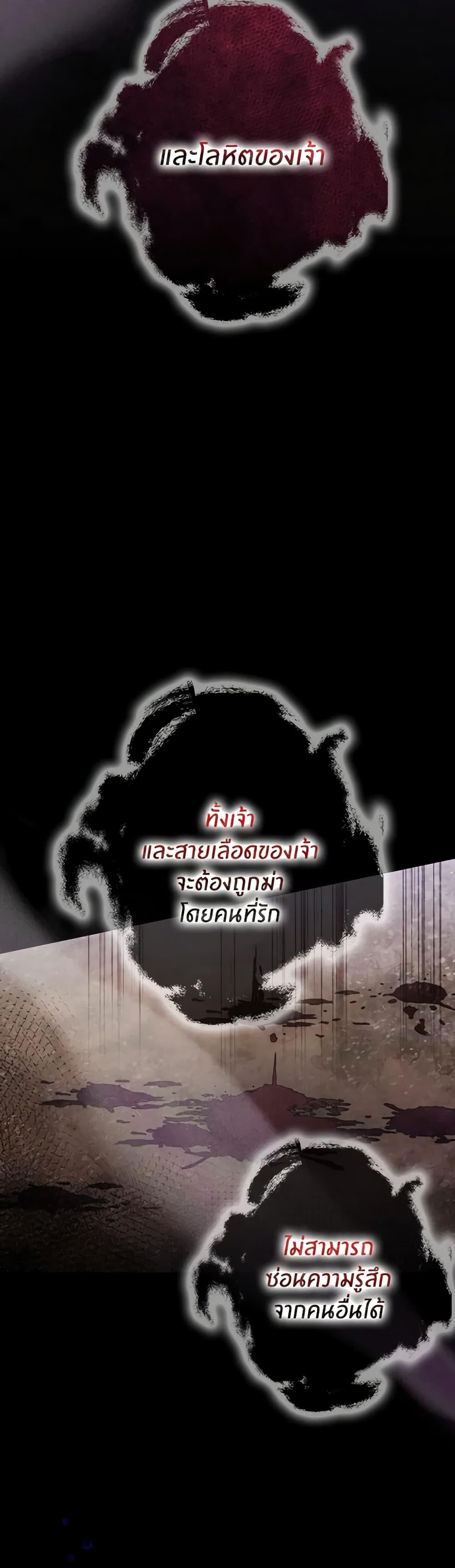 Manga-lc-com อ่านมังงะ อ่านการ์ตูน ออนไลน์ ฟรี My Three Tyrant Brothers ตอนที่ 1 2 3 4 5 6 7 8 9 10 11 12 13 14 ฟรี ไม่มีโฆษณา Manga-lc - อ่าน มังงะ อ่าน การ์ตูน ออนไลน์ อ่านมังงะ ฟรี