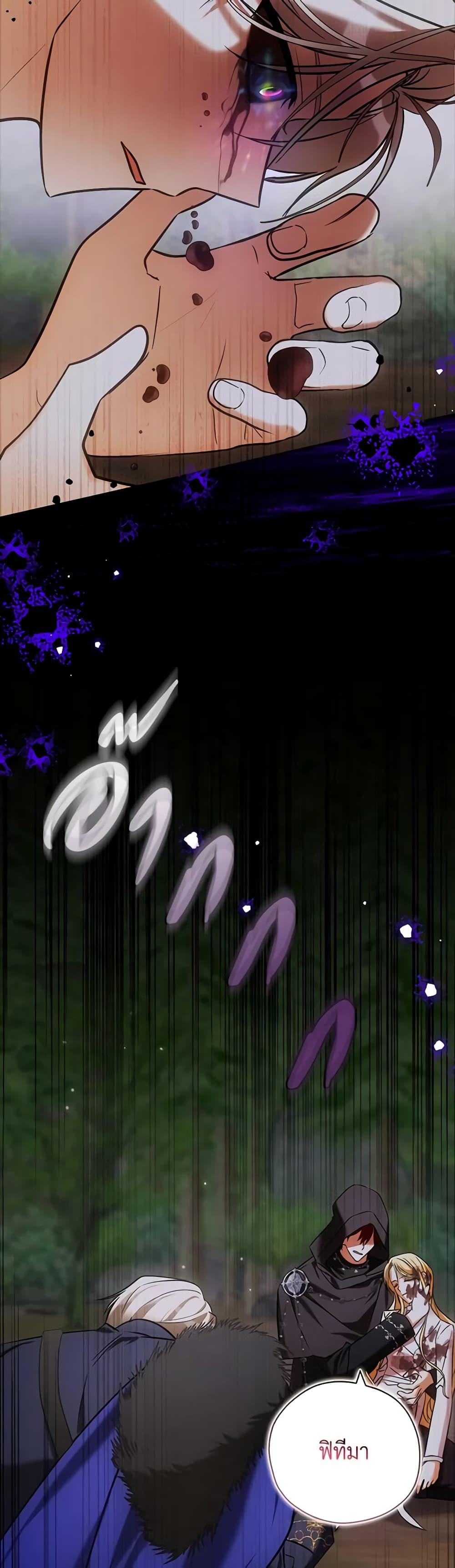 Manga-lc-com อ่านมังงะ อ่านการ์ตูน ออนไลน์ ฟรี My Three Tyrant Brothers ตอนที่ 1 2 3 4 5 6 7 8 9 10 11 12 13 14 ฟรี ไม่มีโฆษณา Manga-lc - อ่าน มังงะ อ่าน การ์ตูน ออนไลน์ อ่านมังงะ ฟรี