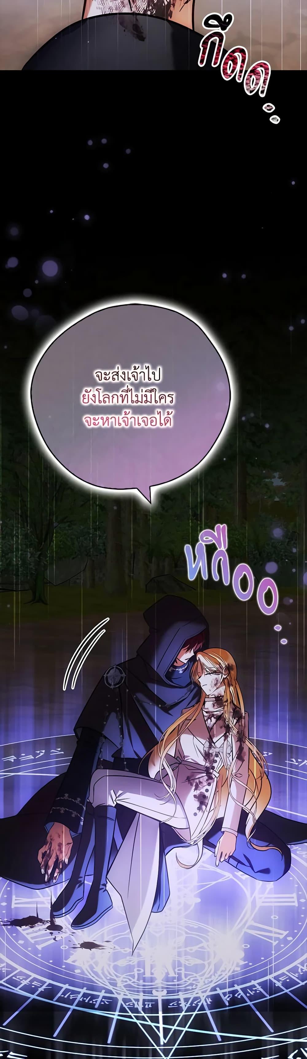 Manga-lc-com อ่านมังงะ อ่านการ์ตูน ออนไลน์ ฟรี My Three Tyrant Brothers ตอนที่ 1 2 3 4 5 6 7 8 9 10 11 12 13 14 ฟรี ไม่มีโฆษณา Manga-lc - อ่าน มังงะ อ่าน การ์ตูน ออนไลน์ อ่านมังงะ ฟรี