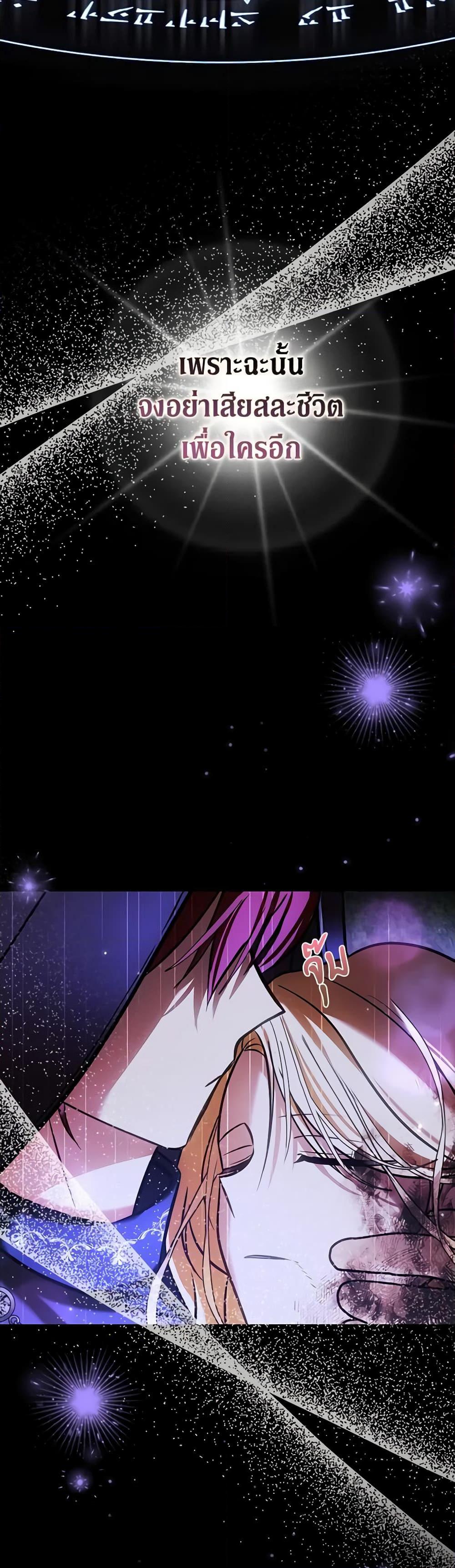 Manga-lc-com อ่านมังงะ อ่านการ์ตูน ออนไลน์ ฟรี My Three Tyrant Brothers ตอนที่ 1 2 3 4 5 6 7 8 9 10 11 12 13 14 ฟรี ไม่มีโฆษณา Manga-lc - อ่าน มังงะ อ่าน การ์ตูน ออนไลน์ อ่านมังงะ ฟรี