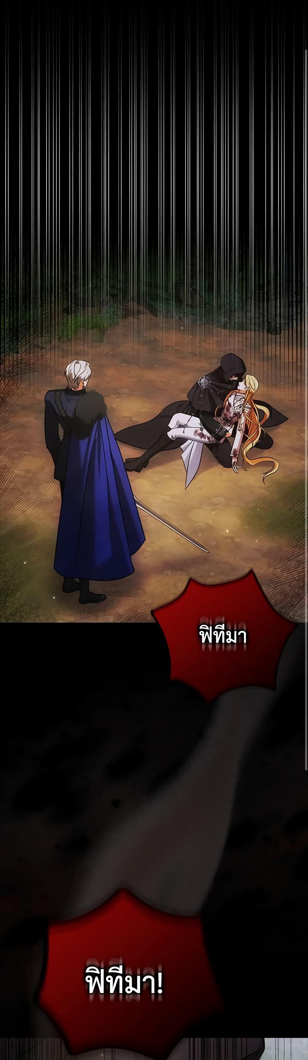 Manga-lc-com อ่านมังงะ อ่านการ์ตูน ออนไลน์ ฟรี My Three Tyrant Brothers ตอนที่ 1 2 3 4 5 6 7 8 9 10 11 12 13 14 ฟรี ไม่มีโฆษณา Manga-lc - อ่าน มังงะ อ่าน การ์ตูน ออนไลน์ อ่านมังงะ ฟรี