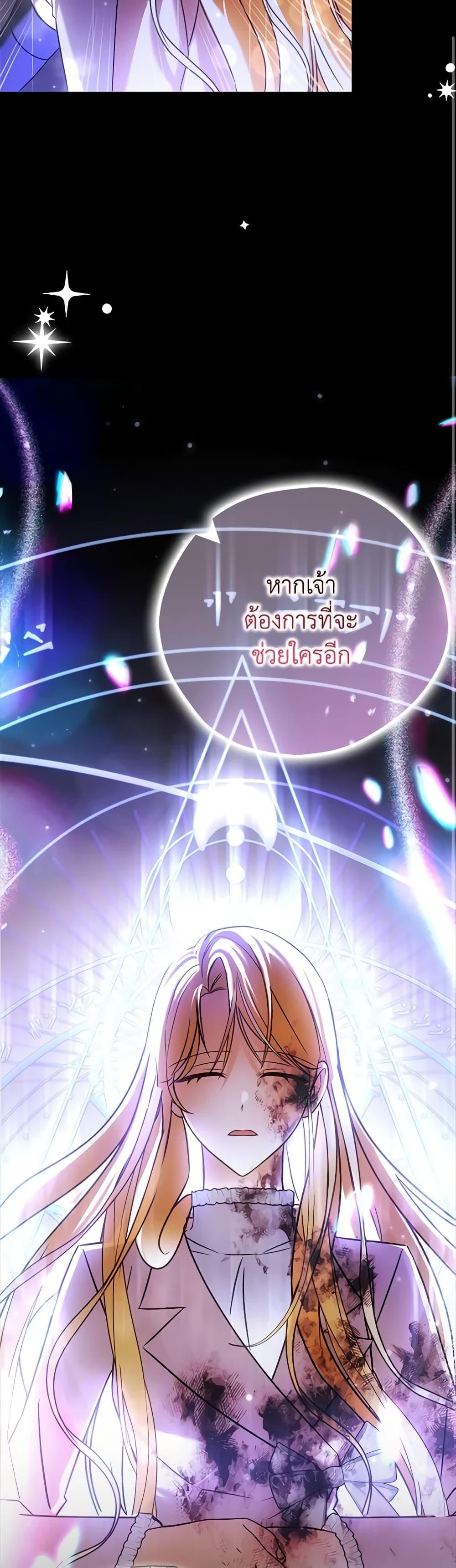 Manga-lc-com อ่านมังงะ อ่านการ์ตูน ออนไลน์ ฟรี My Three Tyrant Brothers ตอนที่ 1 2 3 4 5 6 7 8 9 10 11 12 13 14 ฟรี ไม่มีโฆษณา Manga-lc - อ่าน มังงะ อ่าน การ์ตูน ออนไลน์ อ่านมังงะ ฟรี