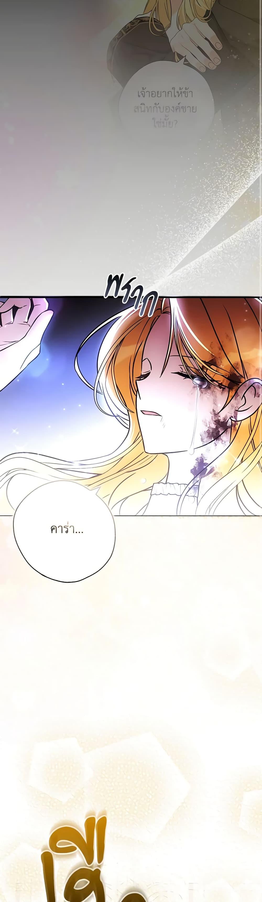 Manga-lc-com อ่านมังงะ อ่านการ์ตูน ออนไลน์ ฟรี My Three Tyrant Brothers ตอนที่ 1 2 3 4 5 6 7 8 9 10 11 12 13 14 ฟรี ไม่มีโฆษณา Manga-lc - อ่าน มังงะ อ่าน การ์ตูน ออนไลน์ อ่านมังงะ ฟรี