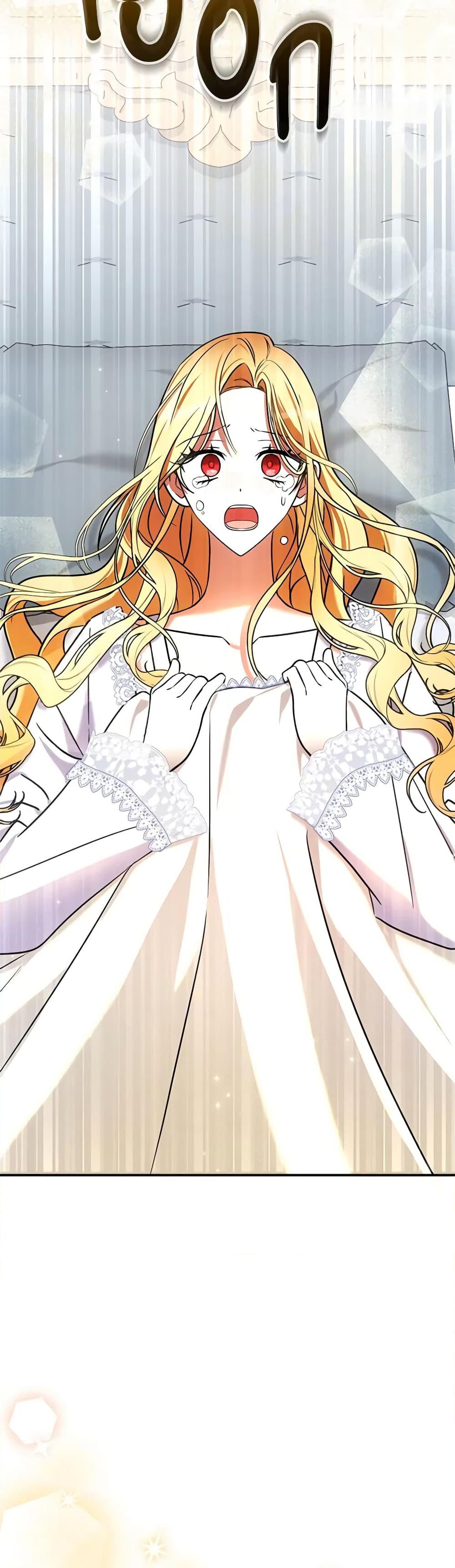 Manga-lc-com อ่านมังงะ อ่านการ์ตูน ออนไลน์ ฟรี My Three Tyrant Brothers ตอนที่ 1 2 3 4 5 6 7 8 9 10 11 12 13 14 ฟรี ไม่มีโฆษณา Manga-lc - อ่าน มังงะ อ่าน การ์ตูน ออนไลน์ อ่านมังงะ ฟรี