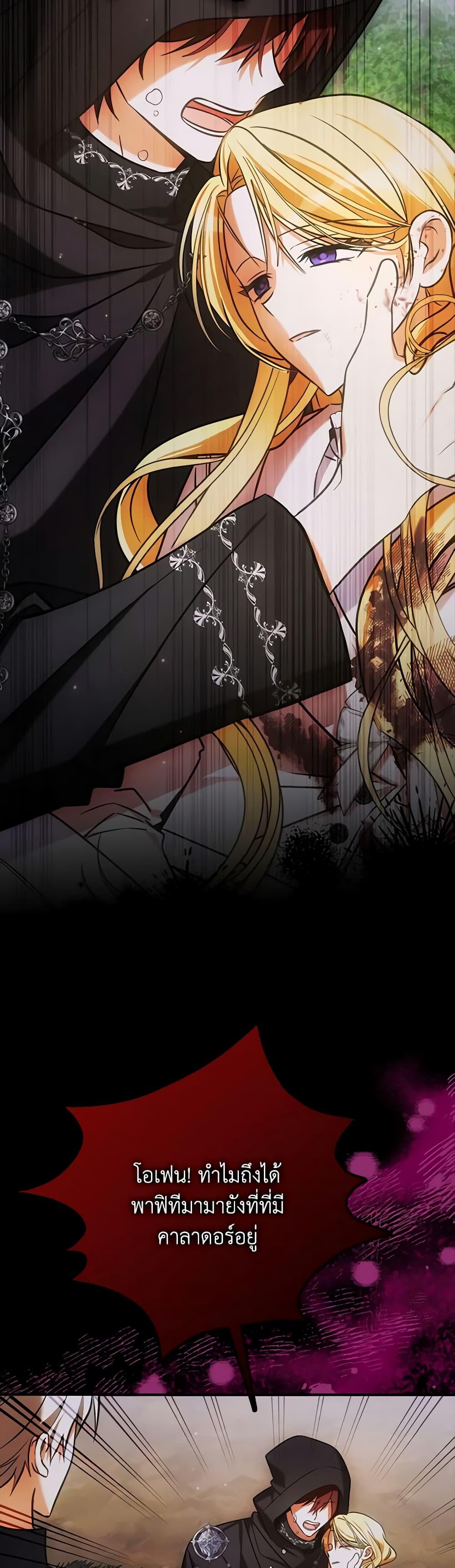 Manga-lc-com อ่านมังงะ อ่านการ์ตูน ออนไลน์ ฟรี My Three Tyrant Brothers ตอนที่ 1 2 3 4 5 6 7 8 9 10 11 12 13 14 ฟรี ไม่มีโฆษณา Manga-lc - อ่าน มังงะ อ่าน การ์ตูน ออนไลน์ อ่านมังงะ ฟรี