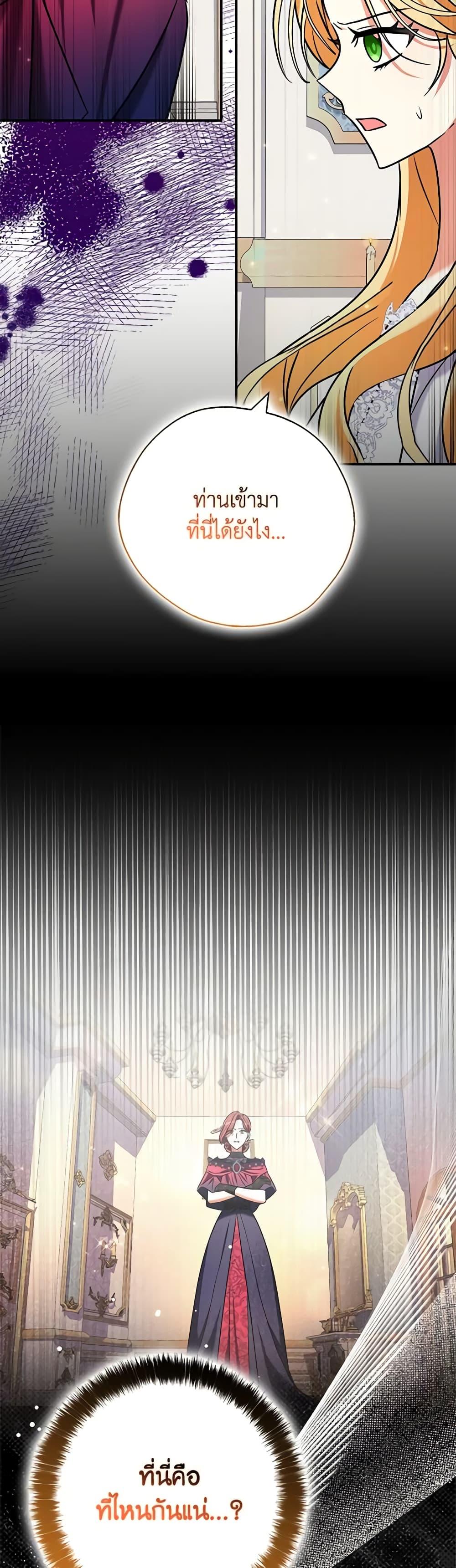 Manga-lc-com อ่านมังงะ อ่านการ์ตูน ออนไลน์ ฟรี My Three Tyrant Brothers ตอนที่ 1 2 3 4 5 6 7 8 9 10 11 12 13 14 ฟรี ไม่มีโฆษณา Manga-lc - อ่าน มังงะ อ่าน การ์ตูน ออนไลน์ อ่านมังงะ ฟรี