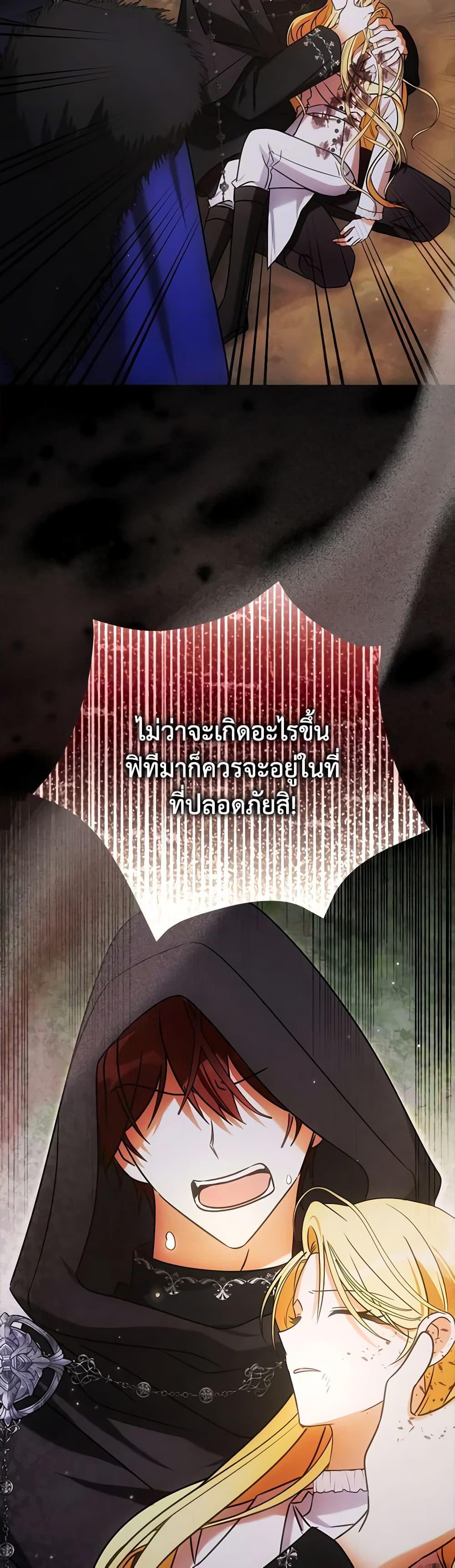 Manga-lc-com อ่านมังงะ อ่านการ์ตูน ออนไลน์ ฟรี My Three Tyrant Brothers ตอนที่ 1 2 3 4 5 6 7 8 9 10 11 12 13 14 ฟรี ไม่มีโฆษณา Manga-lc - อ่าน มังงะ อ่าน การ์ตูน ออนไลน์ อ่านมังงะ ฟรี