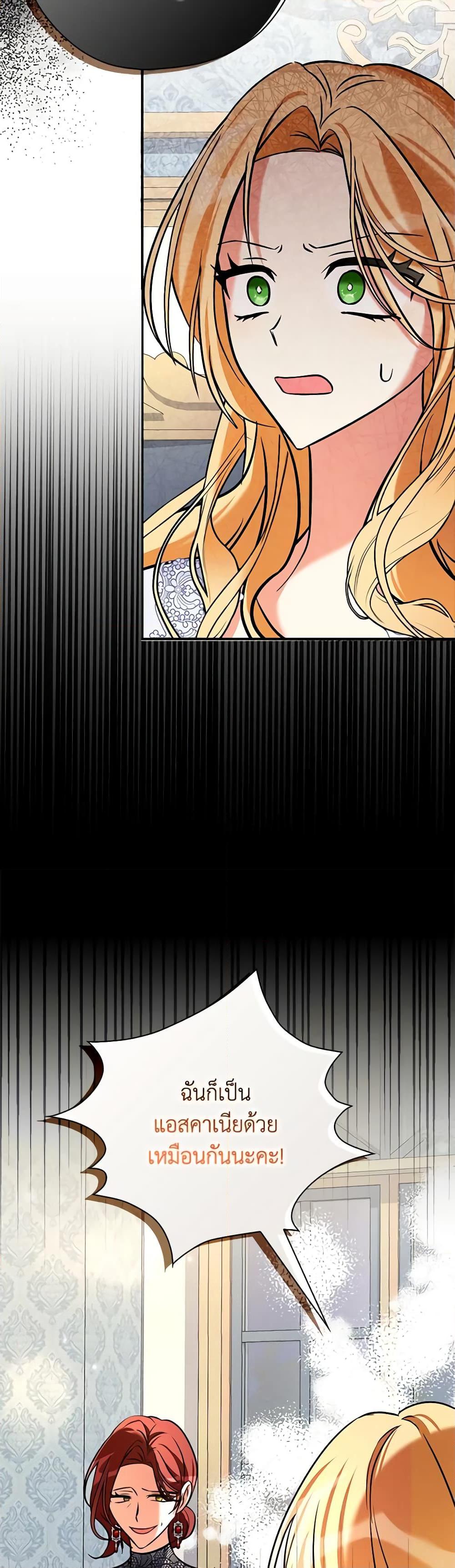 Manga-lc-com อ่านมังงะ อ่านการ์ตูน ออนไลน์ ฟรี My Three Tyrant Brothers ตอนที่ 1 2 3 4 5 6 7 8 9 10 11 12 13 14 ฟรี ไม่มีโฆษณา Manga-lc - อ่าน มังงะ อ่าน การ์ตูน ออนไลน์ อ่านมังงะ ฟรี