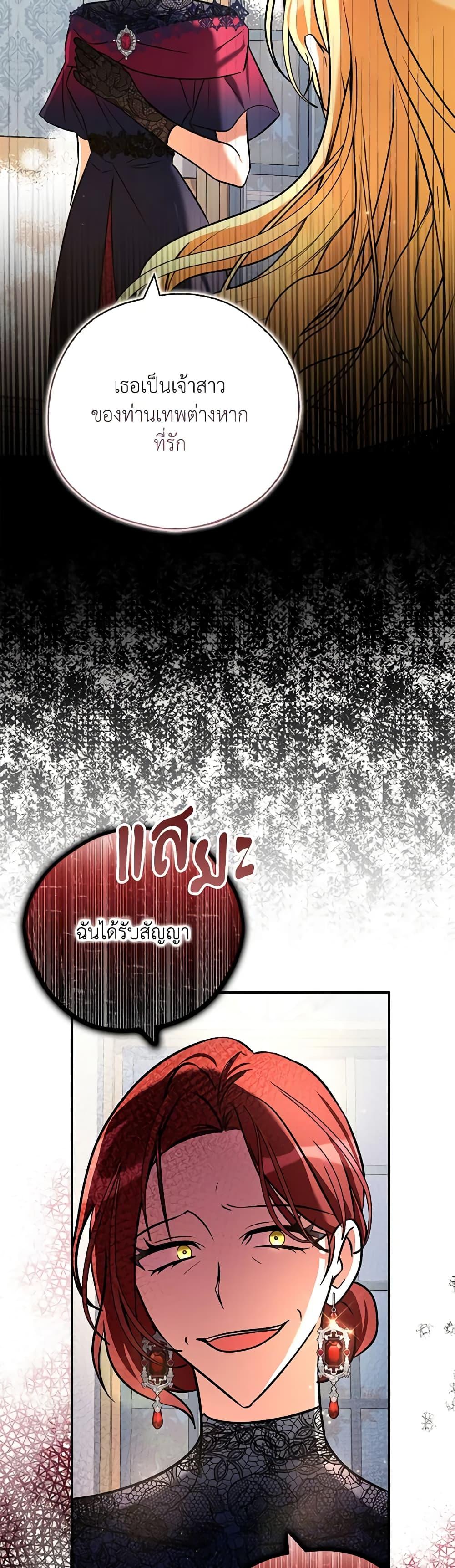 Manga-lc-com อ่านมังงะ อ่านการ์ตูน ออนไลน์ ฟรี My Three Tyrant Brothers ตอนที่ 1 2 3 4 5 6 7 8 9 10 11 12 13 14 ฟรี ไม่มีโฆษณา Manga-lc - อ่าน มังงะ อ่าน การ์ตูน ออนไลน์ อ่านมังงะ ฟรี