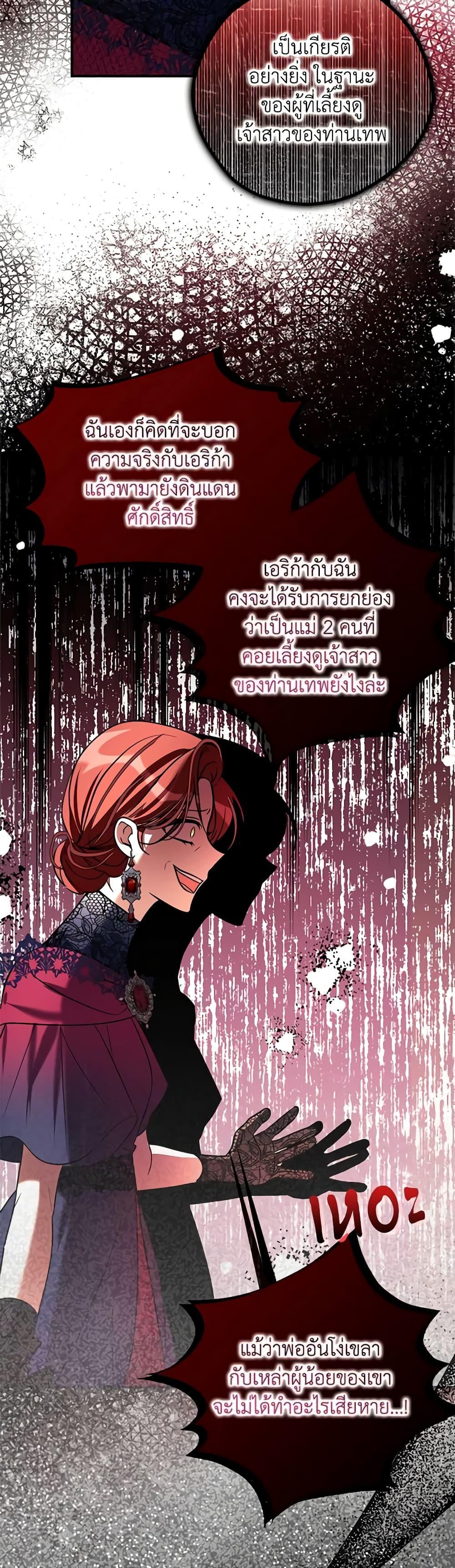 Manga-lc-com อ่านมังงะ อ่านการ์ตูน ออนไลน์ ฟรี My Three Tyrant Brothers ตอนที่ 1 2 3 4 5 6 7 8 9 10 11 12 13 14 ฟรี ไม่มีโฆษณา Manga-lc - อ่าน มังงะ อ่าน การ์ตูน ออนไลน์ อ่านมังงะ ฟรี