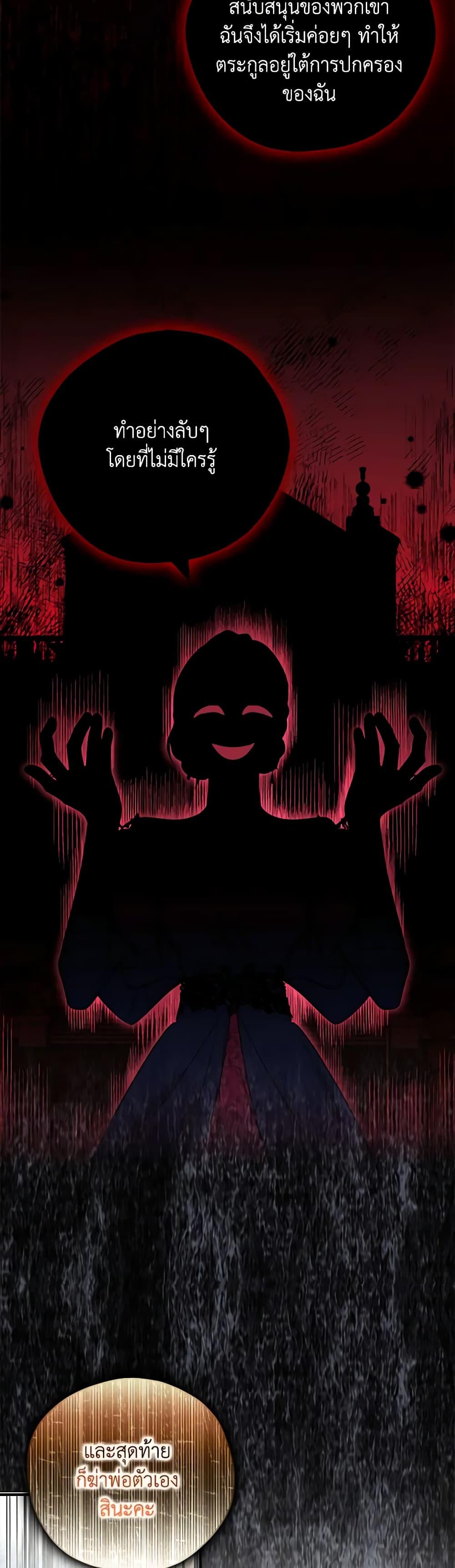 Manga-lc-com อ่านมังงะ อ่านการ์ตูน ออนไลน์ ฟรี My Three Tyrant Brothers ตอนที่ 1 2 3 4 5 6 7 8 9 10 11 12 13 14 ฟรี ไม่มีโฆษณา Manga-lc - อ่าน มังงะ อ่าน การ์ตูน ออนไลน์ อ่านมังงะ ฟรี