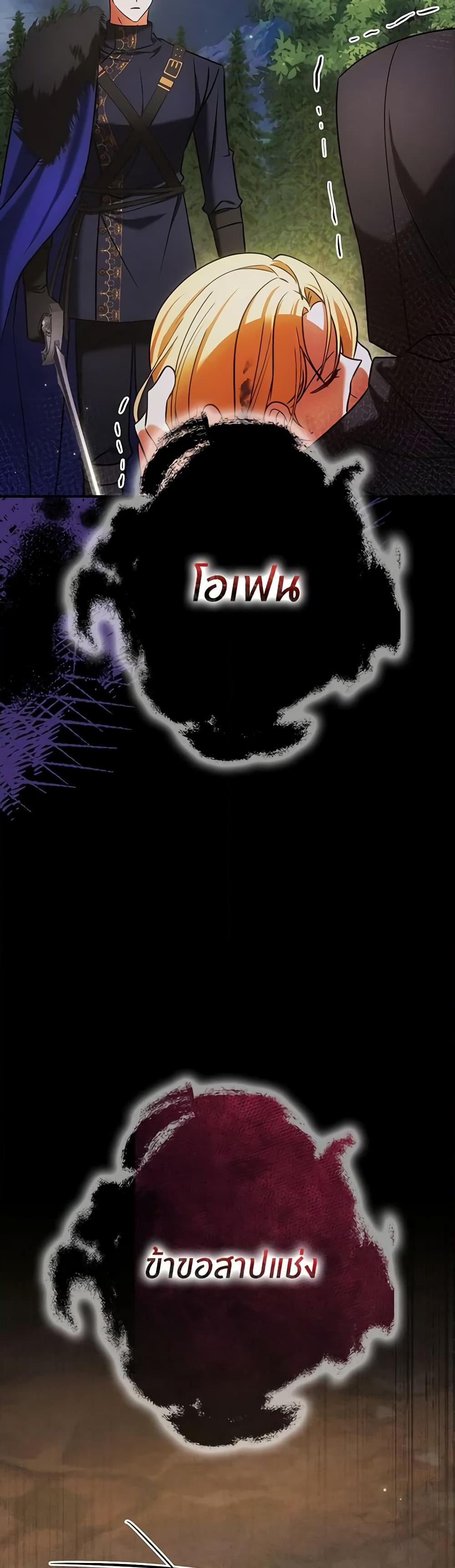 Manga-lc-com อ่านมังงะ อ่านการ์ตูน ออนไลน์ ฟรี My Three Tyrant Brothers ตอนที่ 1 2 3 4 5 6 7 8 9 10 11 12 13 14 ฟรี ไม่มีโฆษณา Manga-lc - อ่าน มังงะ อ่าน การ์ตูน ออนไลน์ อ่านมังงะ ฟรี