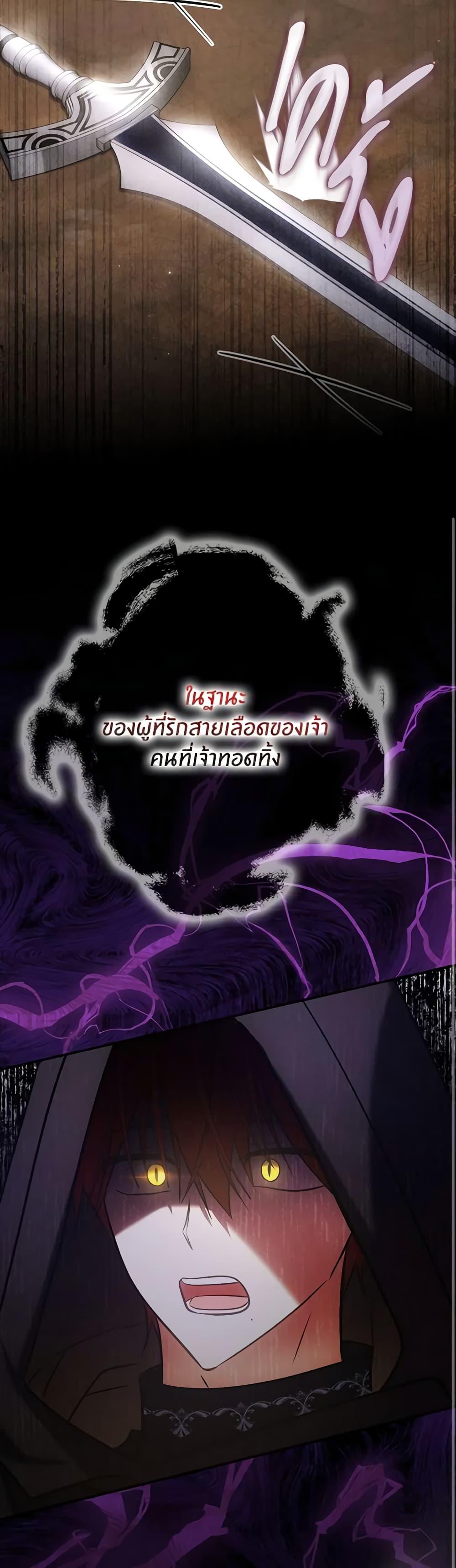 Manga-lc-com อ่านมังงะ อ่านการ์ตูน ออนไลน์ ฟรี My Three Tyrant Brothers ตอนที่ 1 2 3 4 5 6 7 8 9 10 11 12 13 14 ฟรี ไม่มีโฆษณา Manga-lc - อ่าน มังงะ อ่าน การ์ตูน ออนไลน์ อ่านมังงะ ฟรี