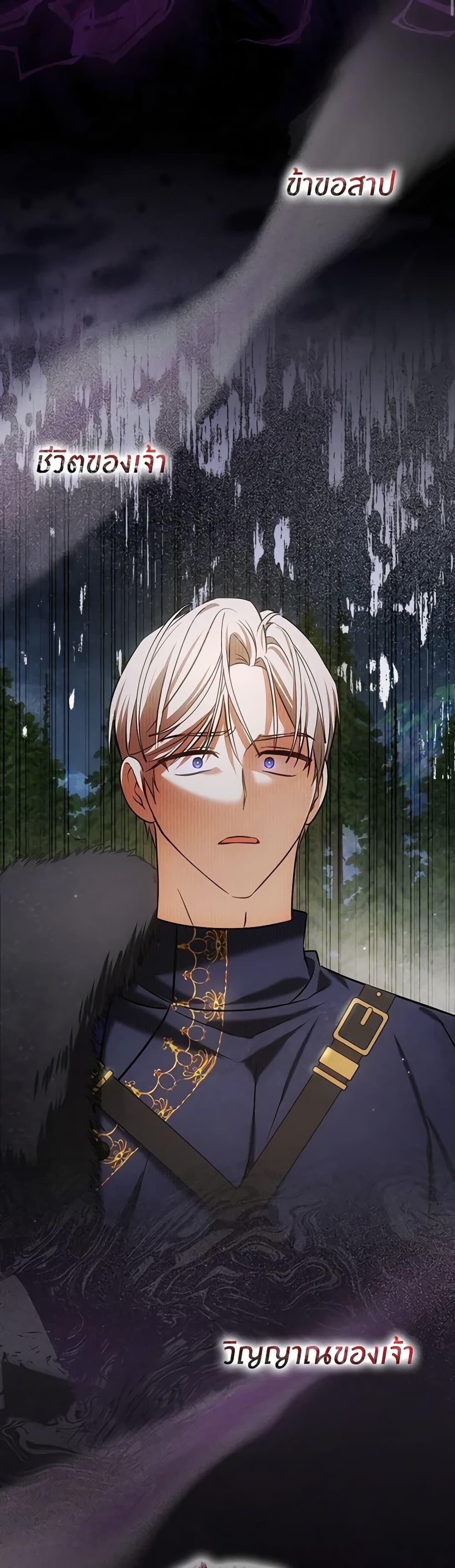 Manga-lc-com อ่านมังงะ อ่านการ์ตูน ออนไลน์ ฟรี My Three Tyrant Brothers ตอนที่ 1 2 3 4 5 6 7 8 9 10 11 12 13 14 ฟรี ไม่มีโฆษณา Manga-lc - อ่าน มังงะ อ่าน การ์ตูน ออนไลน์ อ่านมังงะ ฟรี