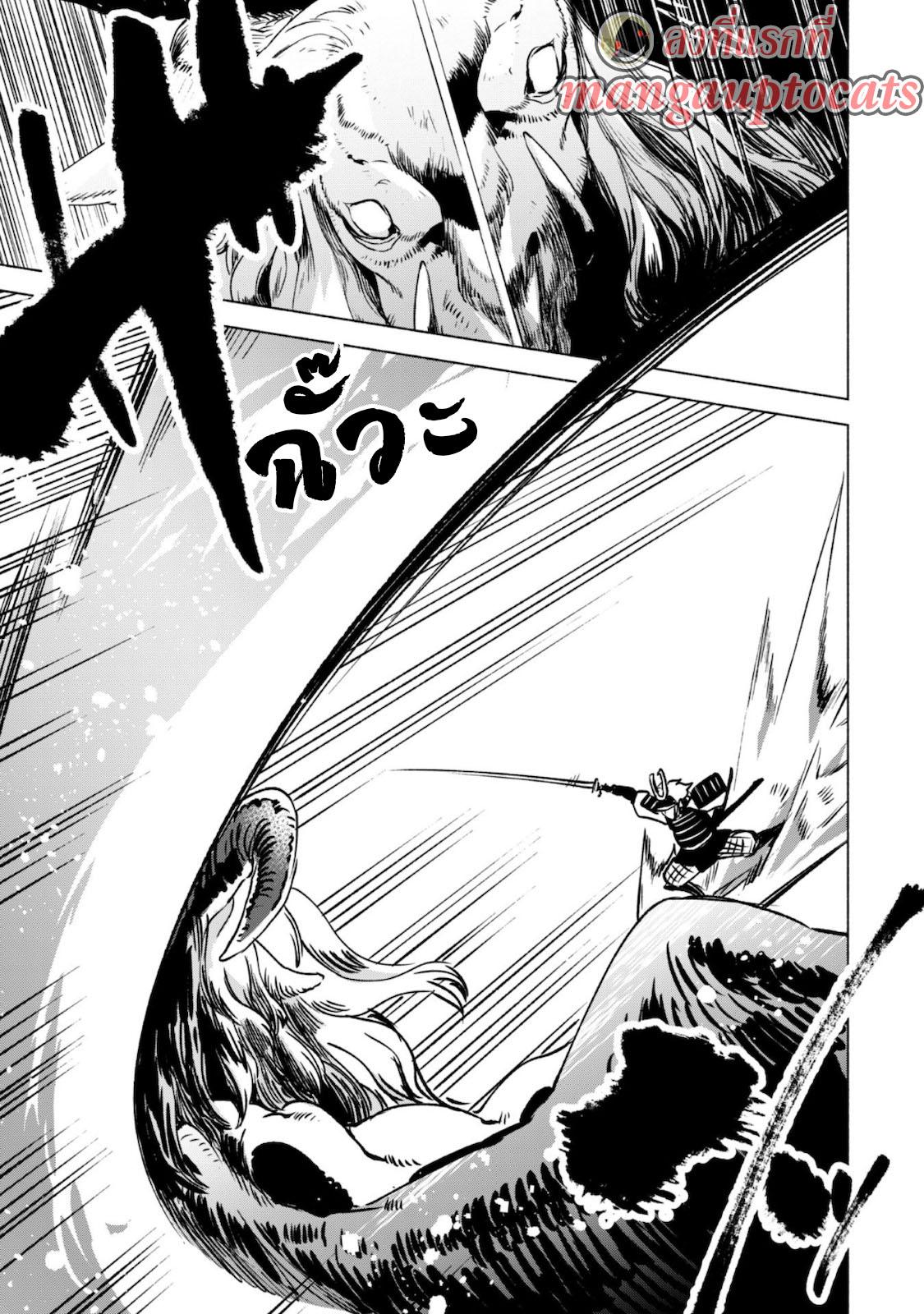 Manga-lc-com อ่านมังงะ อ่านการ์ตูน ออนไลน์ ฟรี Kenja no Deshi wo Nanoru Kenja ตอนที่ 1 2 3 4 5 6 7 8 9 10 11 12 13 14 ฟรี ไม่มีโฆษณา Manga-lc - อ่าน มังงะ อ่าน การ์ตูน ออนไลน์ อ่านมังงะ ฟรี