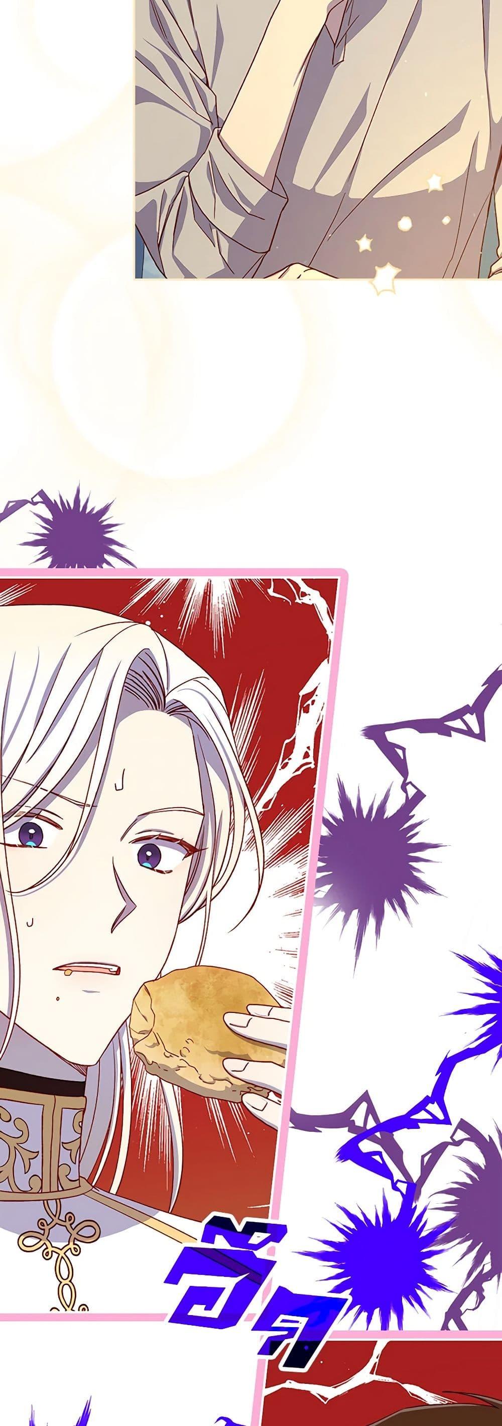 Manga-lc-com อ่านมังงะ อ่านการ์ตูน ออนไลน์ ฟรี Surviving As A Maid ตอนที่ 1 2 3 4 5 6 7 8 9 10 11 12 13 14 ฟรี ไม่มีโฆษณา Manga-lc - อ่าน มังงะ อ่าน การ์ตูน ออนไลน์ อ่านมังงะ ฟรี