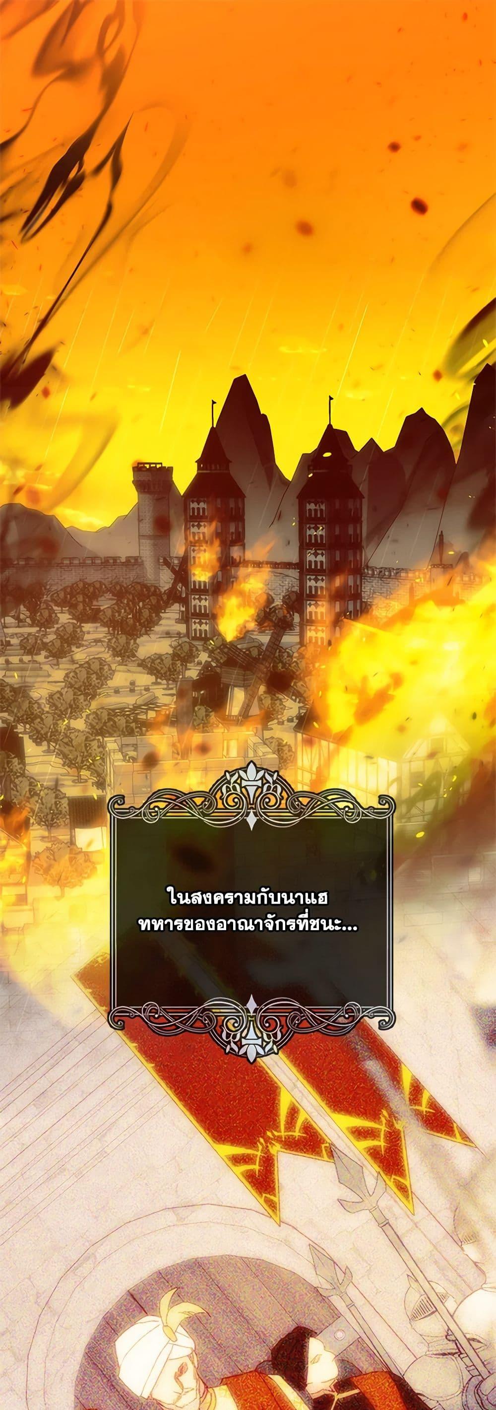 Manga-lc-com อ่านมังงะ อ่านการ์ตูน ออนไลน์ ฟรี Surviving As A Maid ตอนที่ 1 2 3 4 5 6 7 8 9 10 11 12 13 14 ฟรี ไม่มีโฆษณา Manga-lc - อ่าน มังงะ อ่าน การ์ตูน ออนไลน์ อ่านมังงะ ฟรี