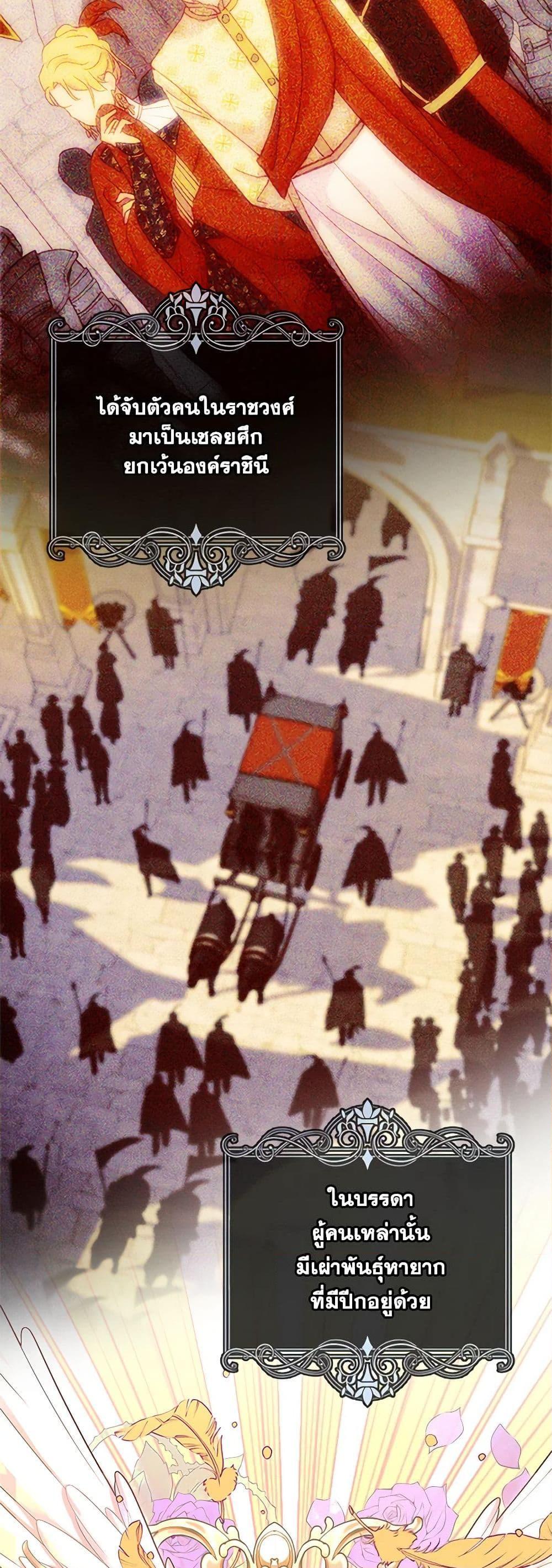 Manga-lc-com อ่านมังงะ อ่านการ์ตูน ออนไลน์ ฟรี Surviving As A Maid ตอนที่ 1 2 3 4 5 6 7 8 9 10 11 12 13 14 ฟรี ไม่มีโฆษณา Manga-lc - อ่าน มังงะ อ่าน การ์ตูน ออนไลน์ อ่านมังงะ ฟรี