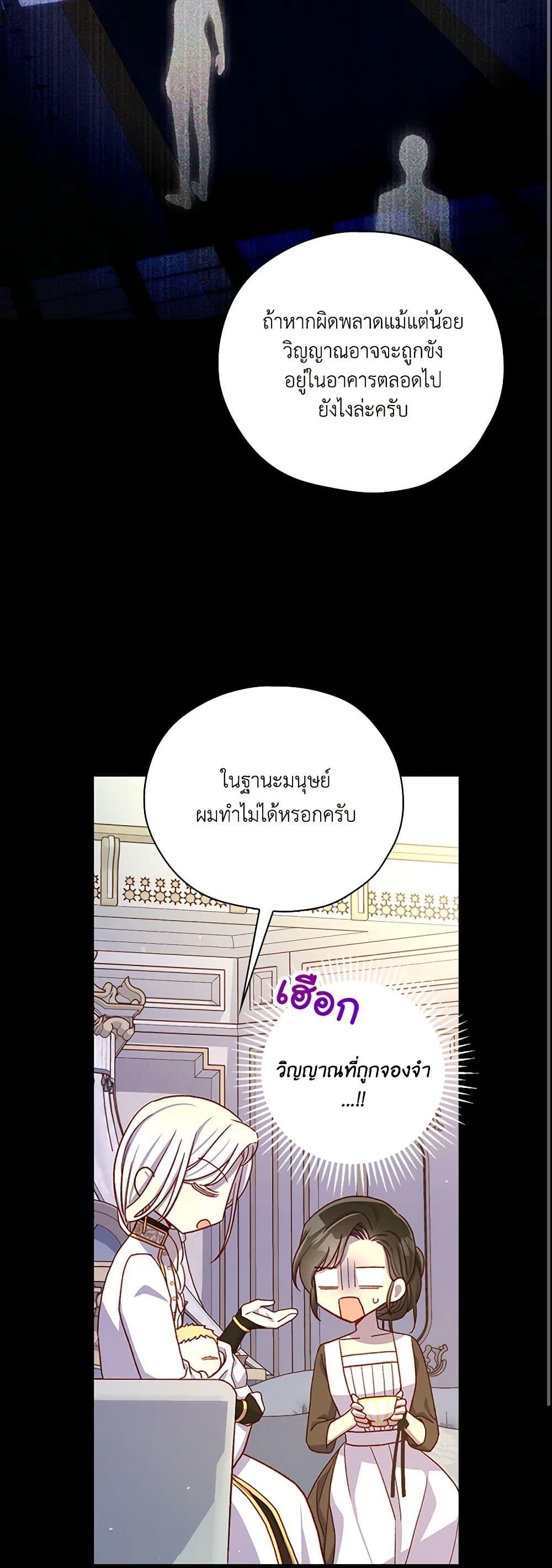 Manga-lc-com อ่านมังงะ อ่านการ์ตูน ออนไลน์ ฟรี Surviving As A Maid ตอนที่ 1 2 3 4 5 6 7 8 9 10 11 12 13 14 ฟรี ไม่มีโฆษณา Manga-lc - อ่าน มังงะ อ่าน การ์ตูน ออนไลน์ อ่านมังงะ ฟรี