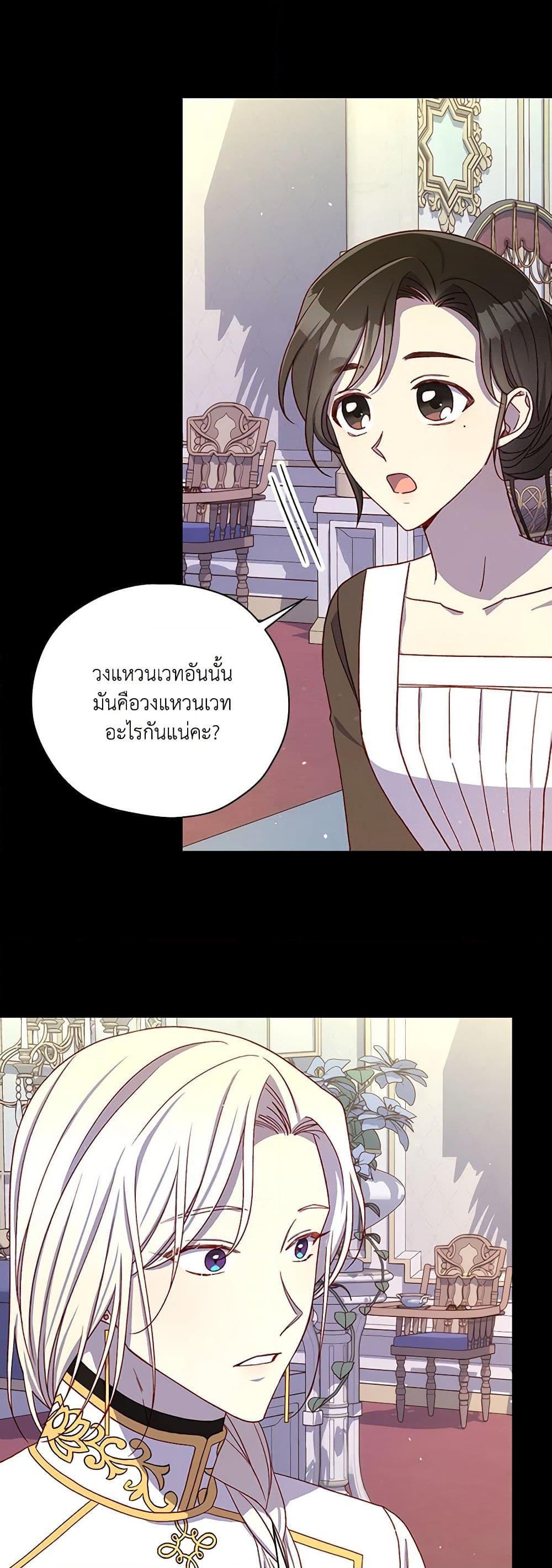 Manga-lc-com อ่านมังงะ อ่านการ์ตูน ออนไลน์ ฟรี Surviving As A Maid ตอนที่ 1 2 3 4 5 6 7 8 9 10 11 12 13 14 ฟรี ไม่มีโฆษณา Manga-lc - อ่าน มังงะ อ่าน การ์ตูน ออนไลน์ อ่านมังงะ ฟรี